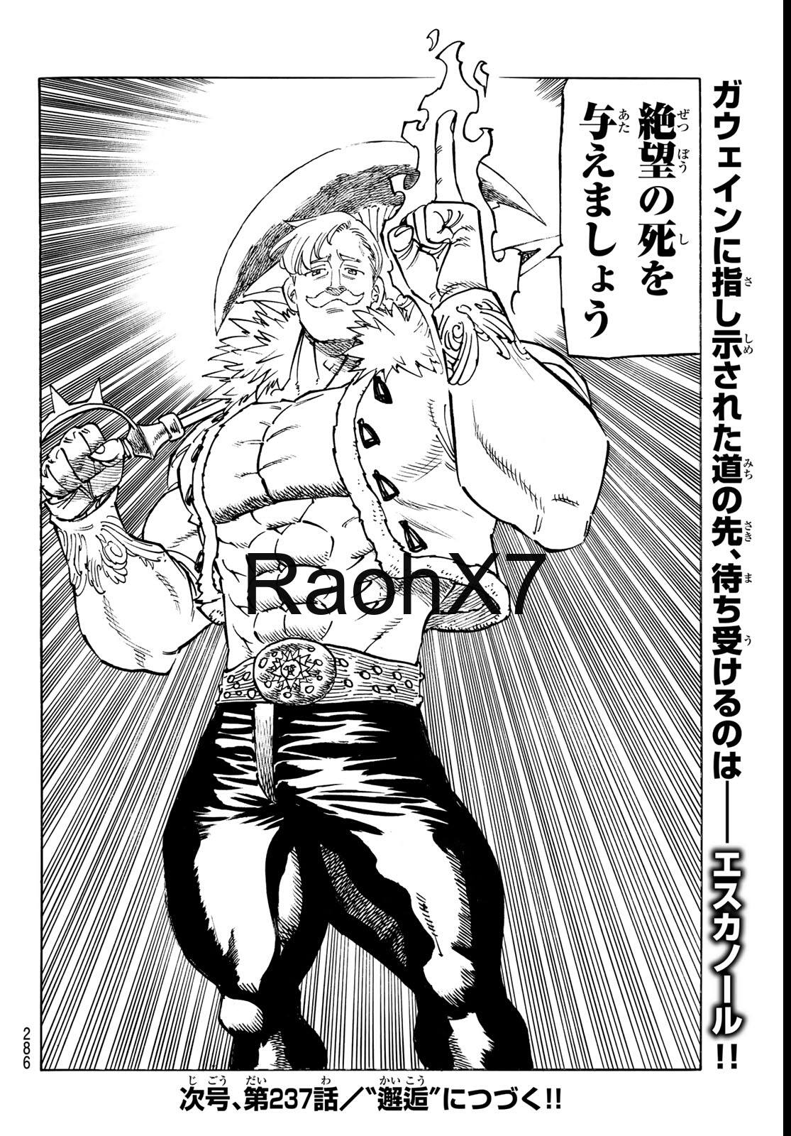 Mokushiroku no Yonkishi capítulo 236 página 20