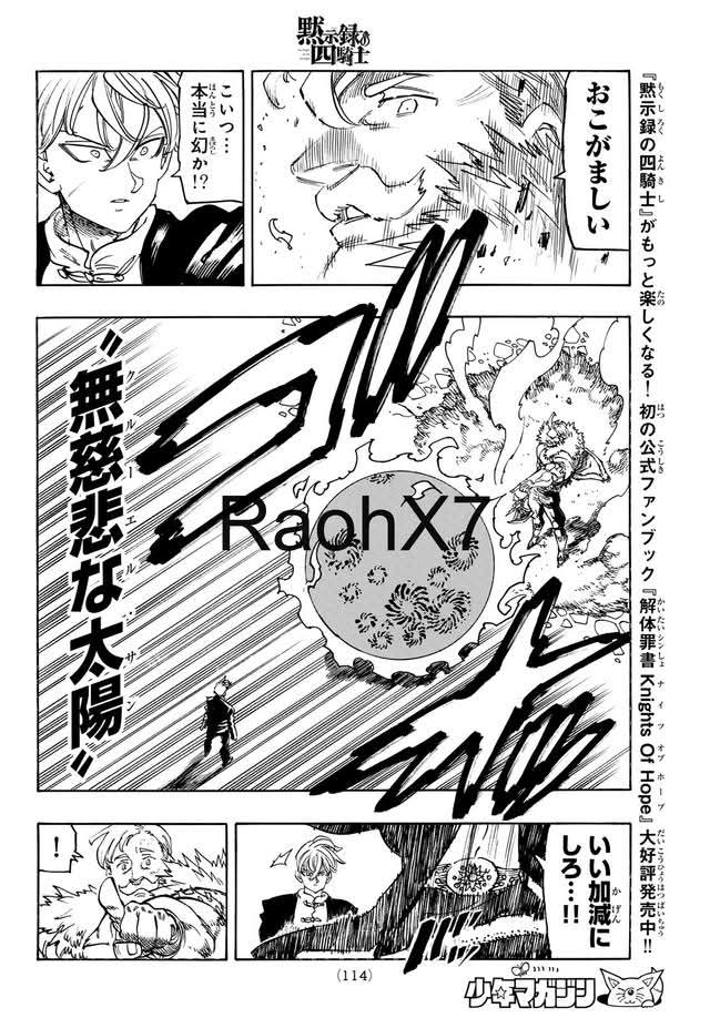 Mokushiroku no Yonkishi capítulo 237 página 10