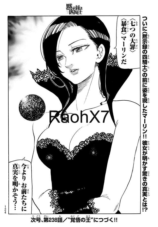 Mokushiroku no Yonkishi capítulo 237 página 20