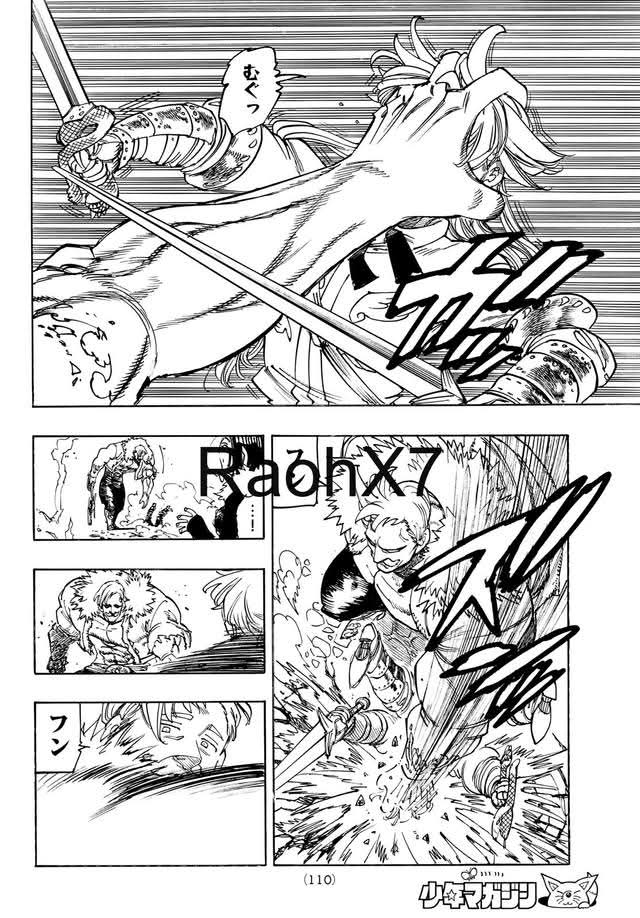 Mokushiroku no Yonkishi capítulo 237 página 6