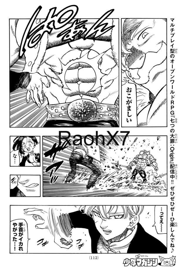 Mokushiroku no Yonkishi capítulo 237 página 8