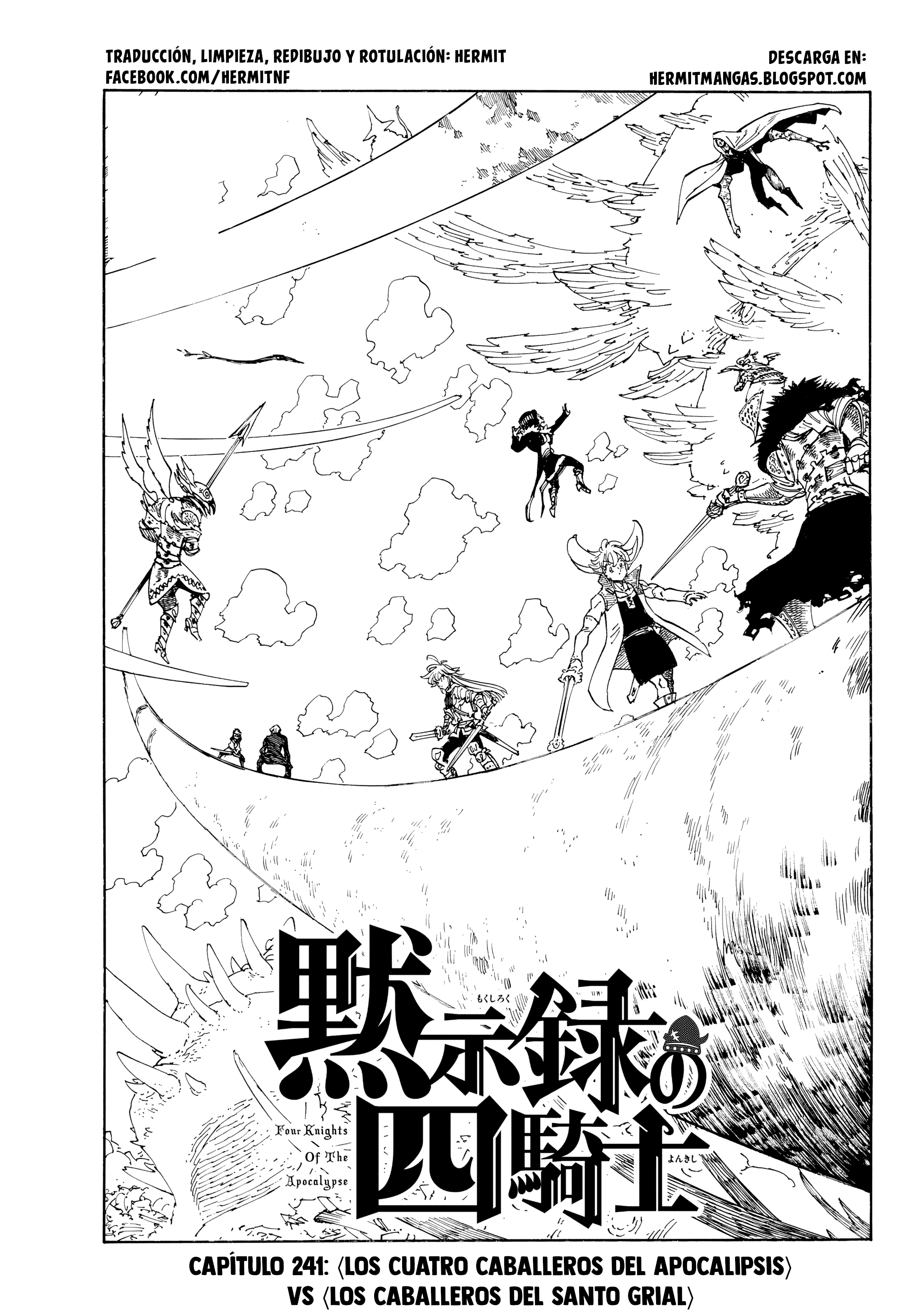 Mokushiroku no Yonkishi capítulo 241 página 1