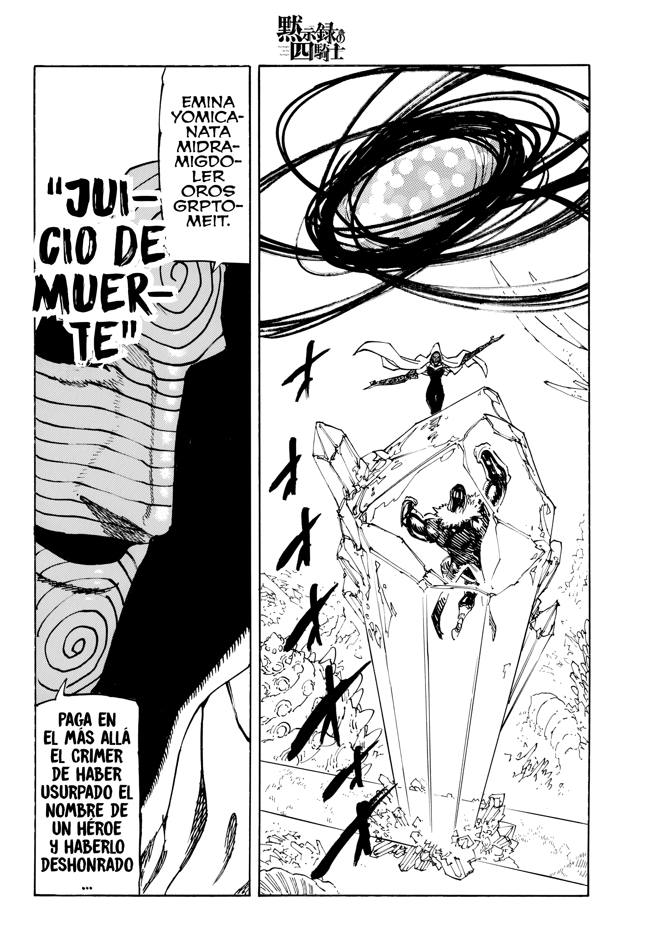 Mokushiroku no Yonkishi capítulo 241 página 18