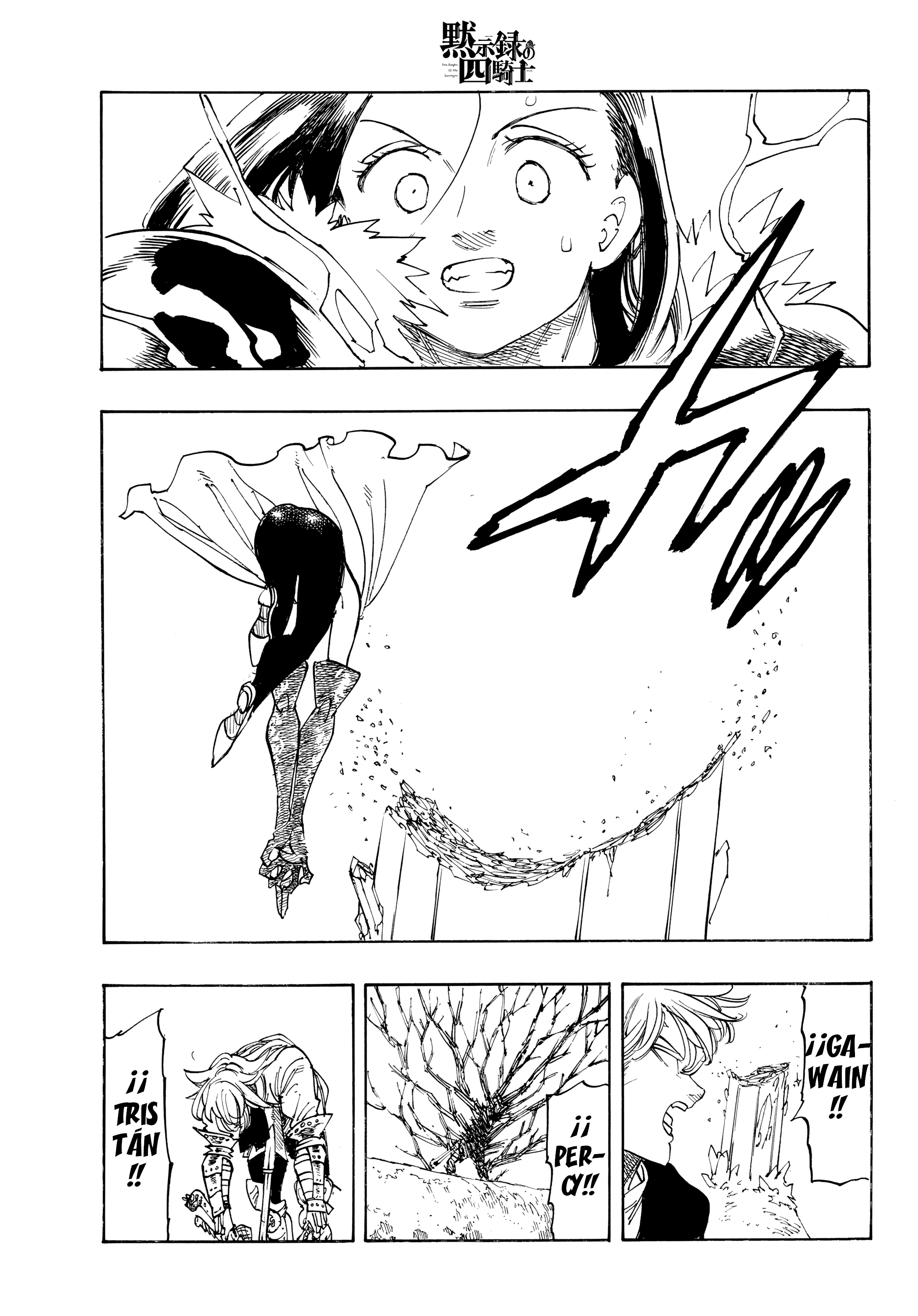 Mokushiroku no Yonkishi capítulo 241 página 19