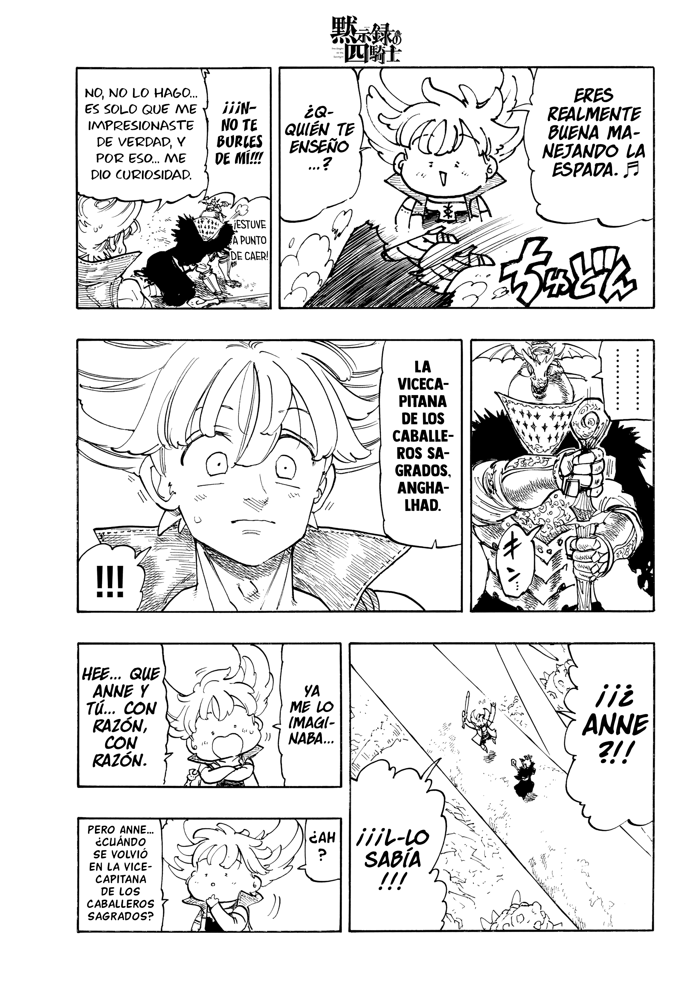 Mokushiroku no Yonkishi capítulo 241 página 5