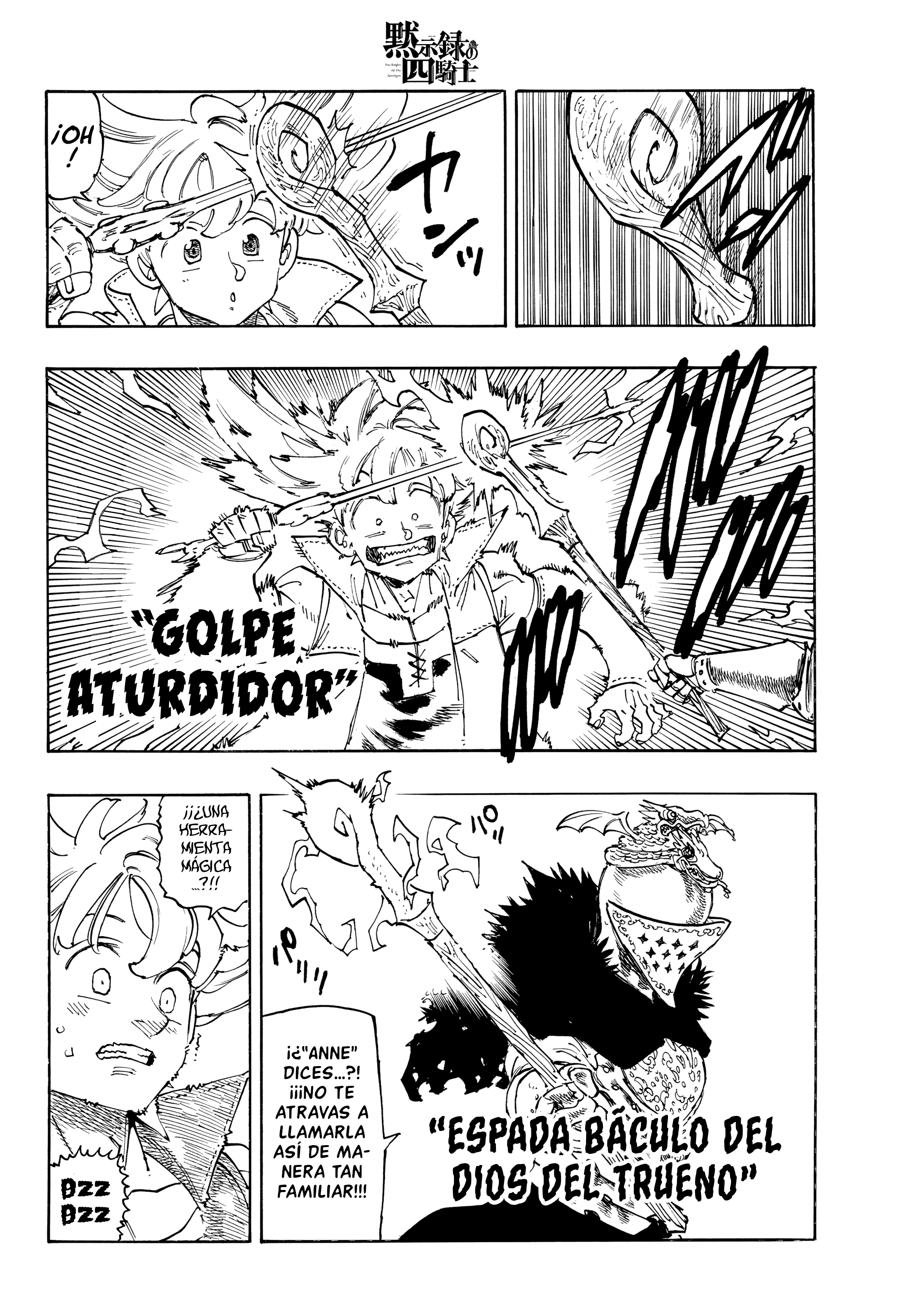 Mokushiroku no Yonkishi capítulo 241 página 6