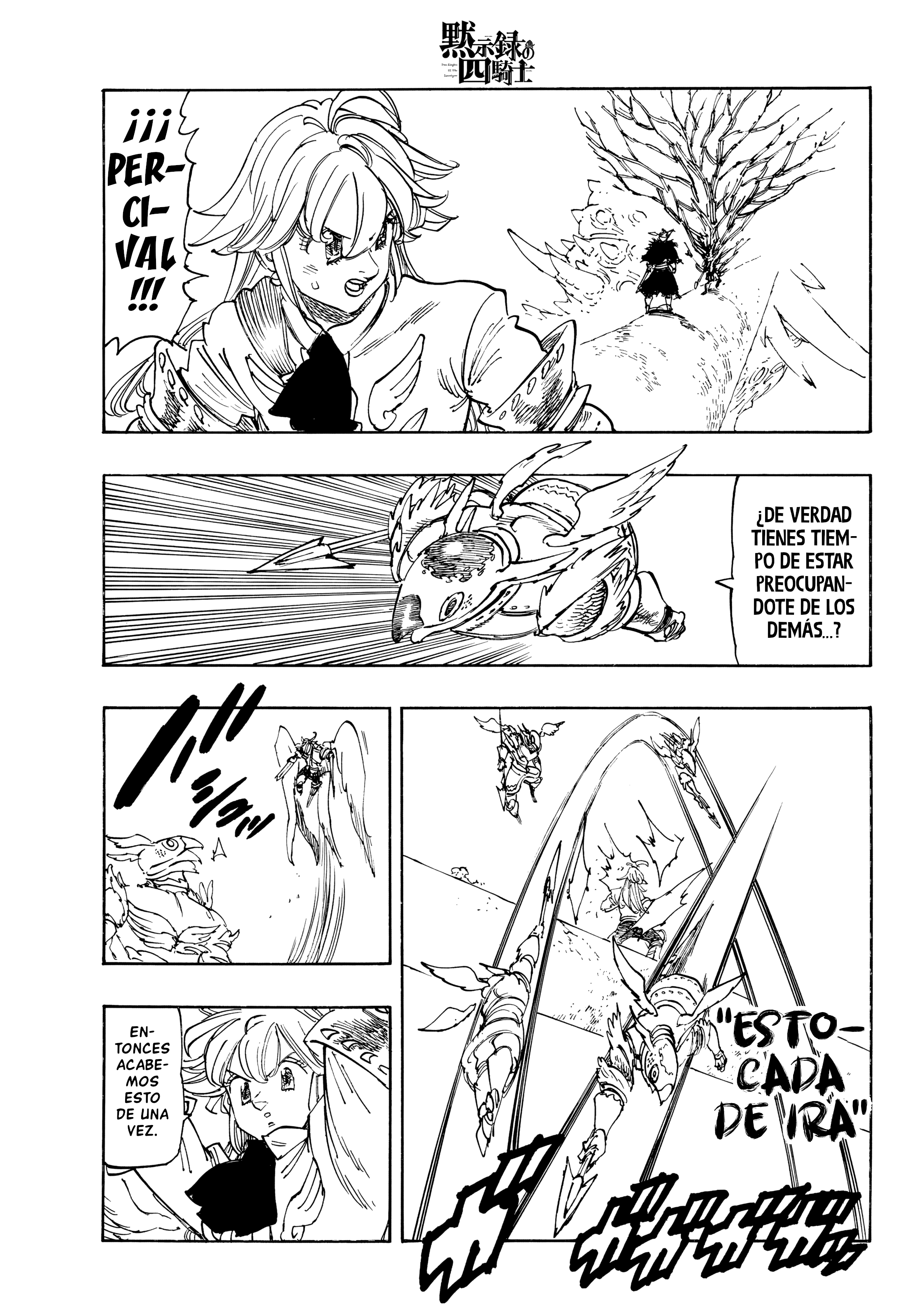 Mokushiroku no Yonkishi capítulo 241 página 9