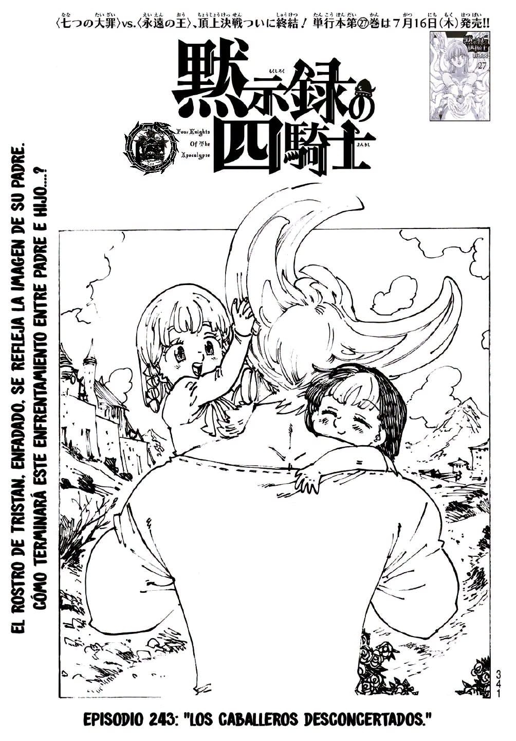 Mokushiroku no Yonkishi capítulo 243 página 1