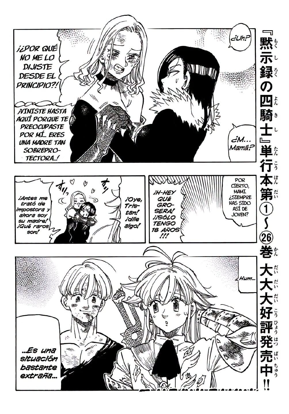 Mokushiroku no Yonkishi capítulo 243 página 12