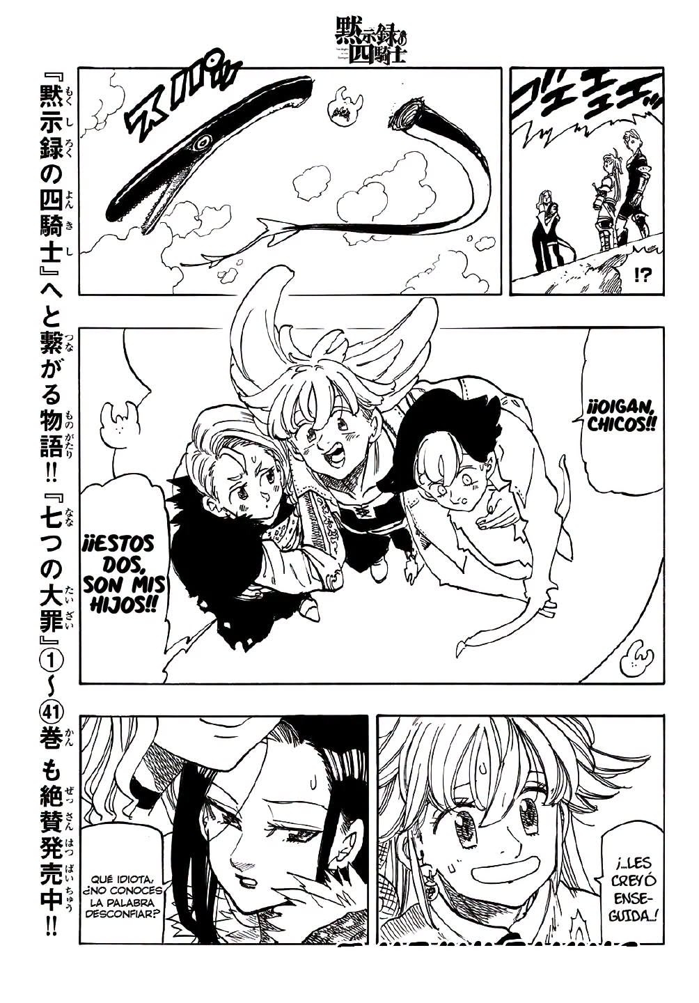 Mokushiroku no Yonkishi capítulo 243 página 13