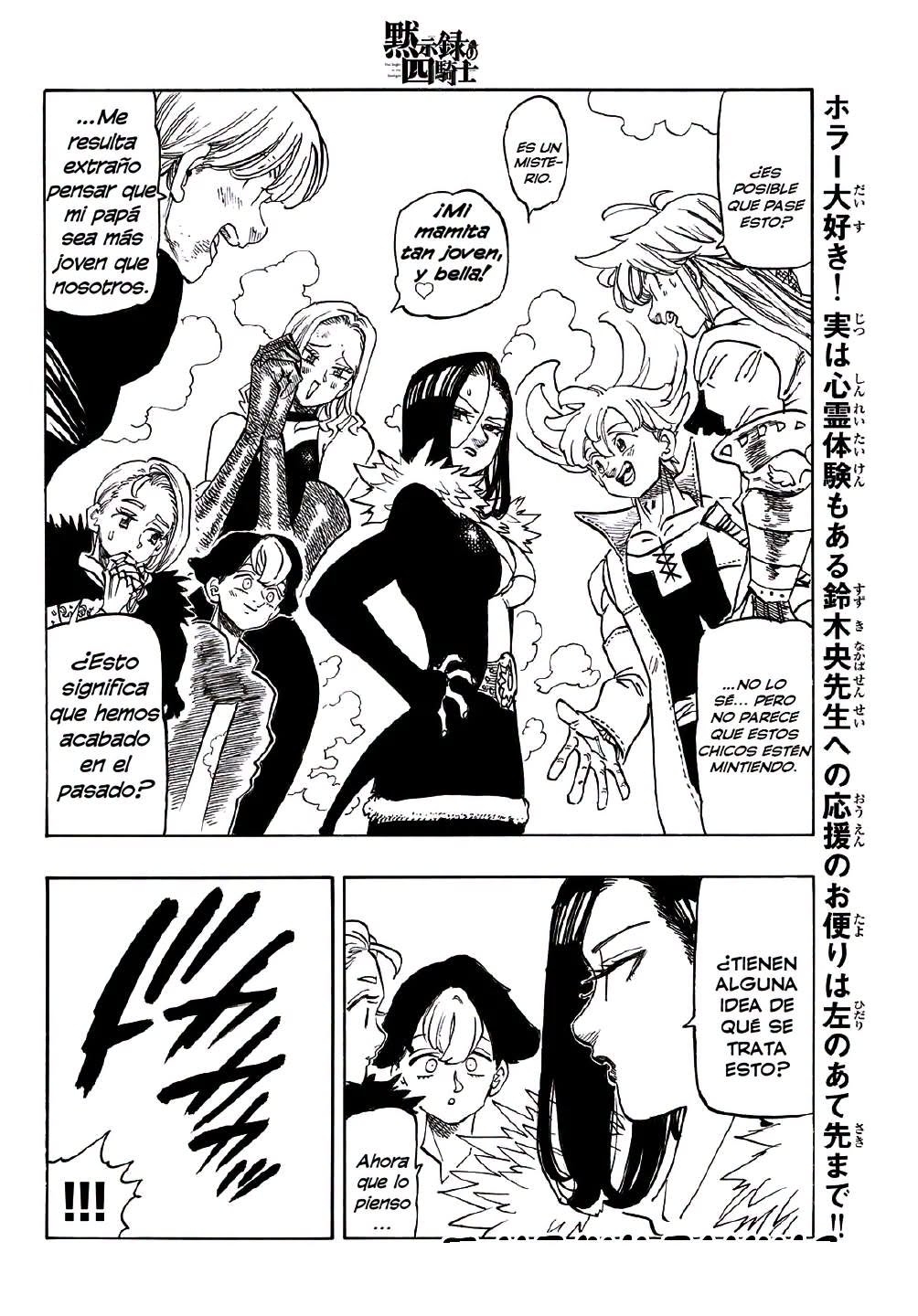Mokushiroku no Yonkishi capítulo 243 página 14