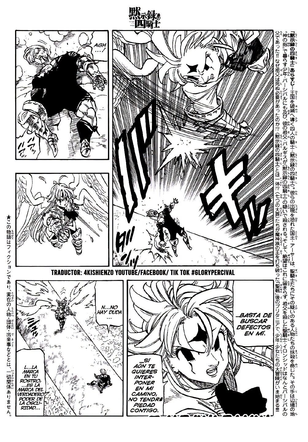 Mokushiroku no Yonkishi capítulo 243 página 2