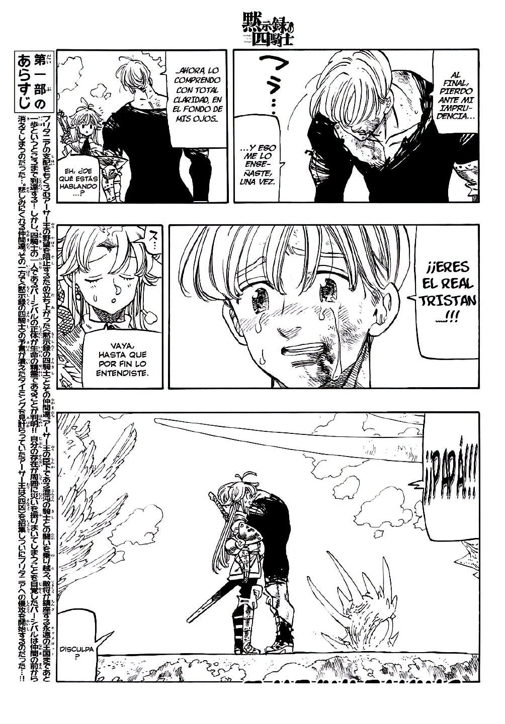 Mokushiroku no Yonkishi capítulo 243 página 3