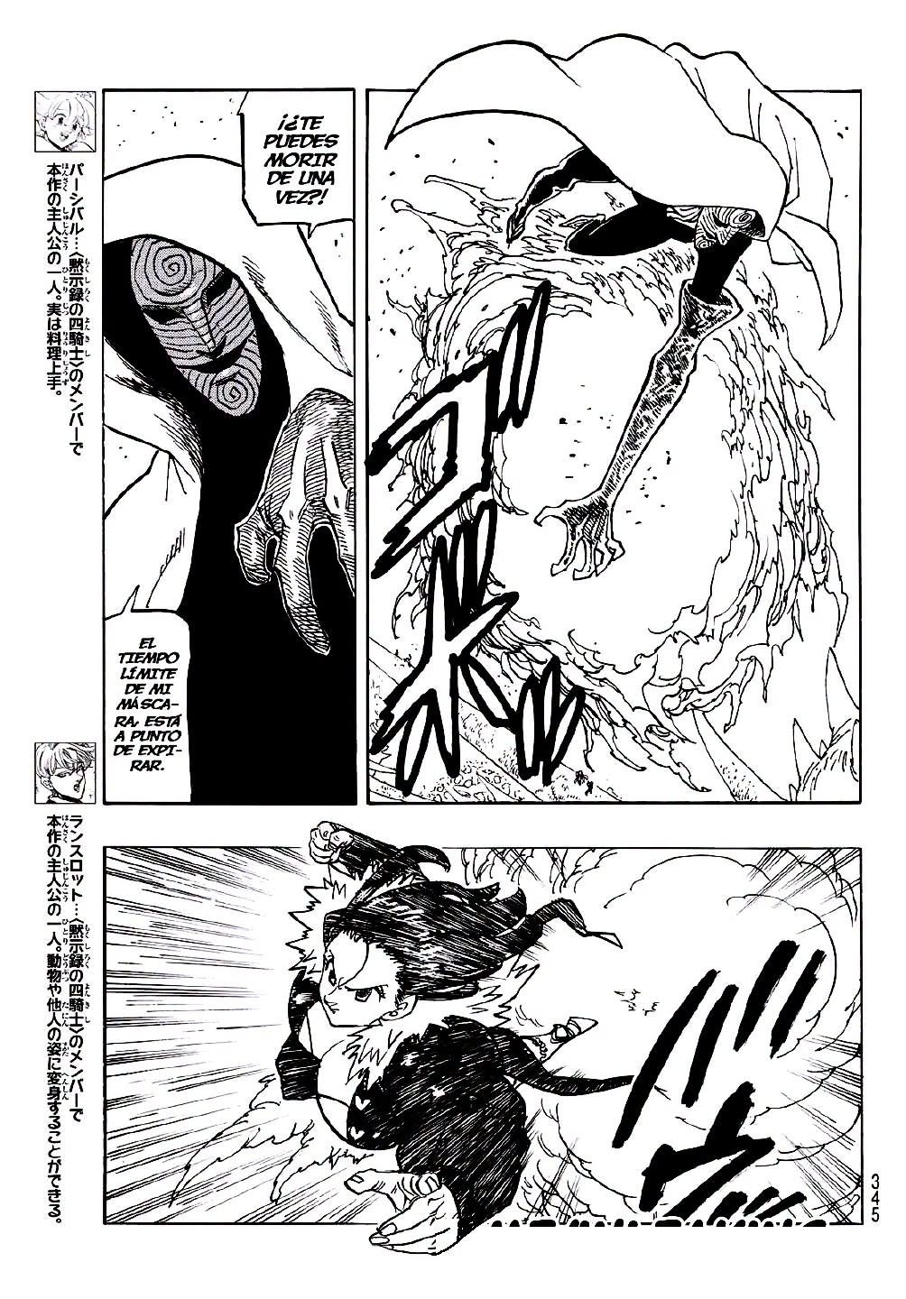 Mokushiroku no Yonkishi capítulo 243 página 5