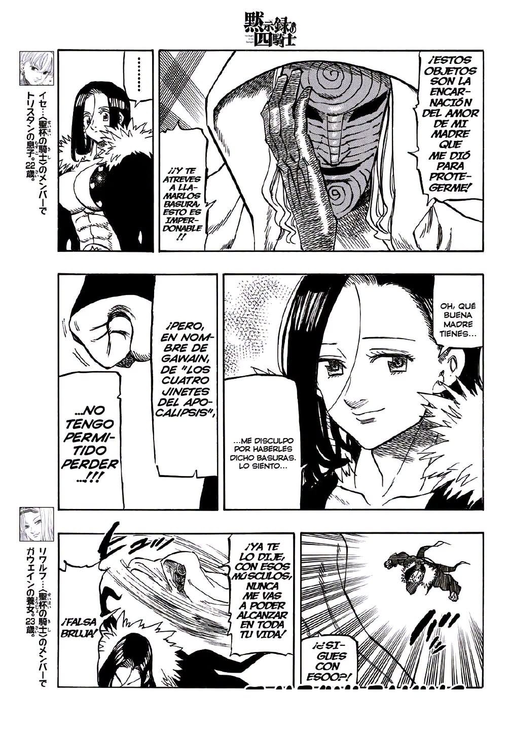 Mokushiroku no Yonkishi capítulo 243 página 7