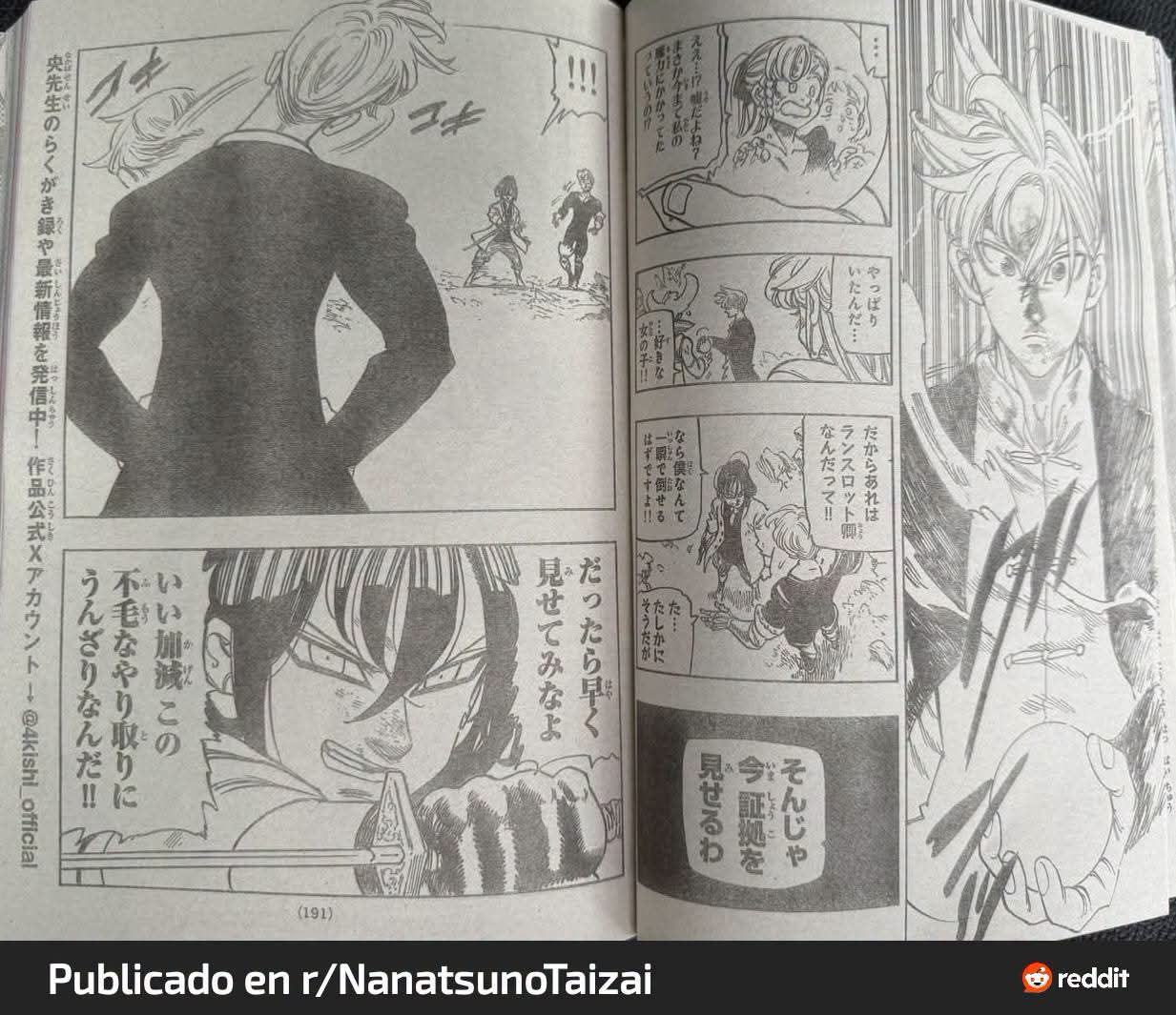Mokushiroku no Yonkishi capítulo 245 página 10
