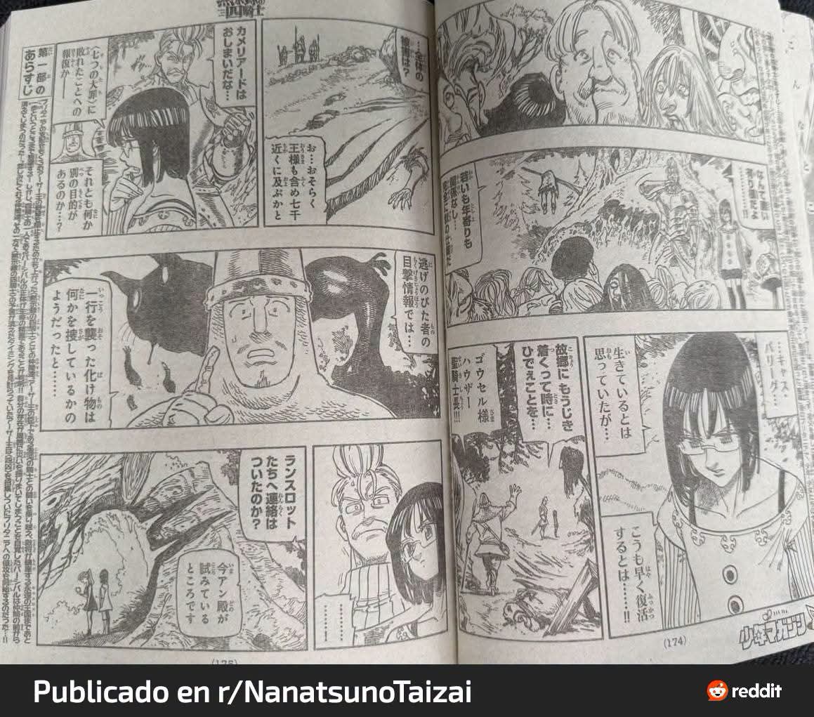 Mokushiroku no Yonkishi capítulo 245 página 2