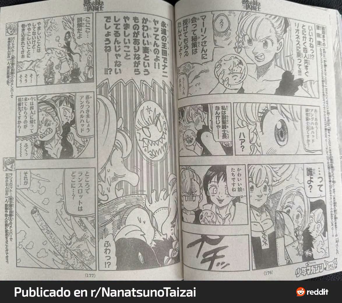 Mokushiroku no Yonkishi capítulo 245 página 3