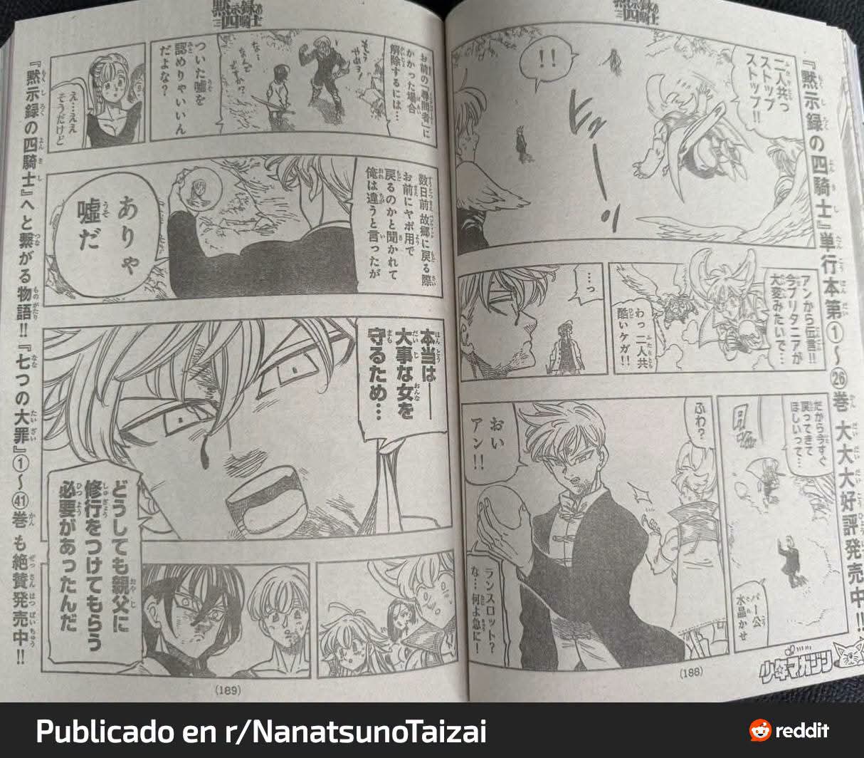 Mokushiroku no Yonkishi capítulo 245 página 9