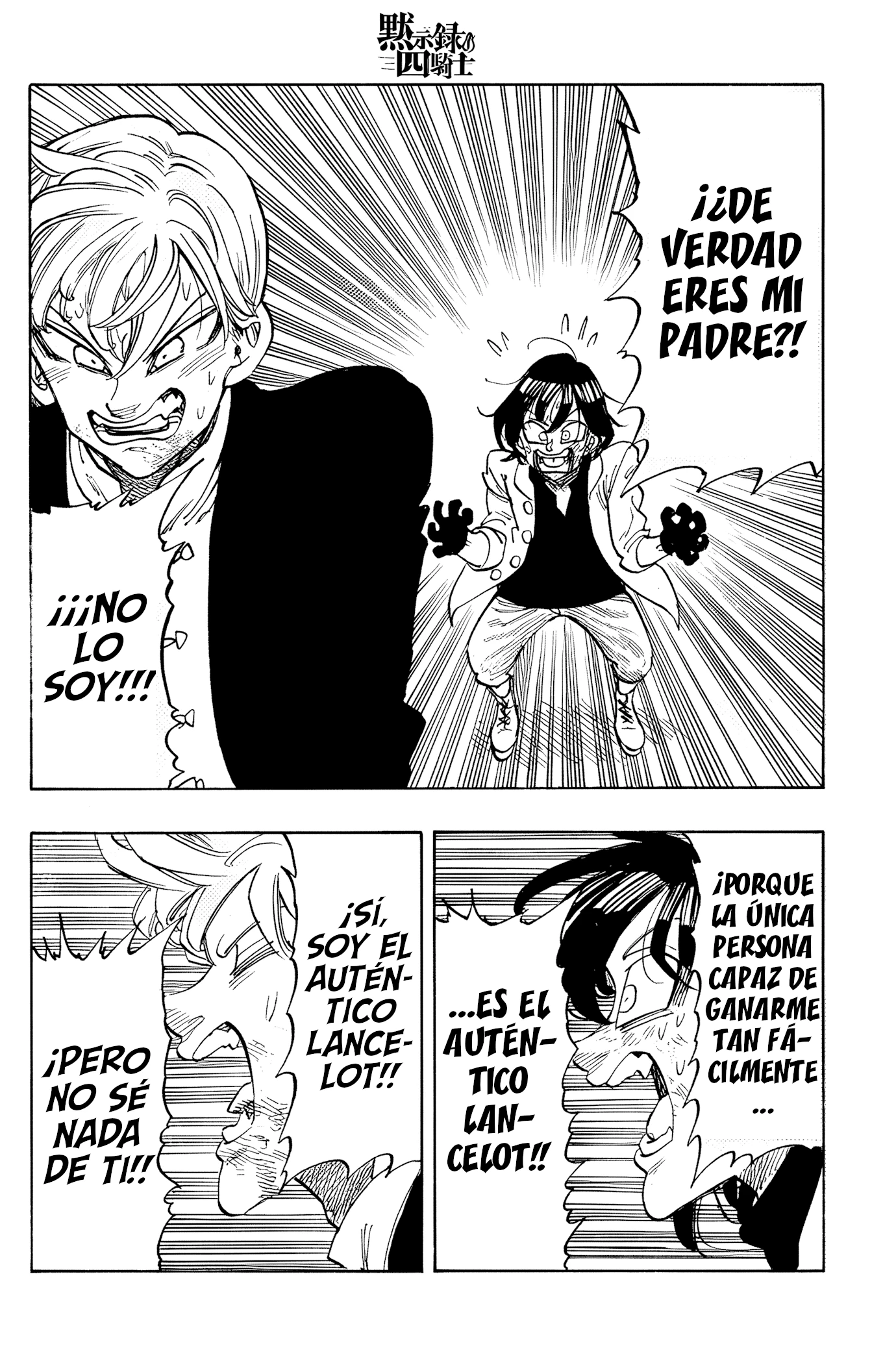 Mokushiroku no Yonkishi capítulo 246 página 10