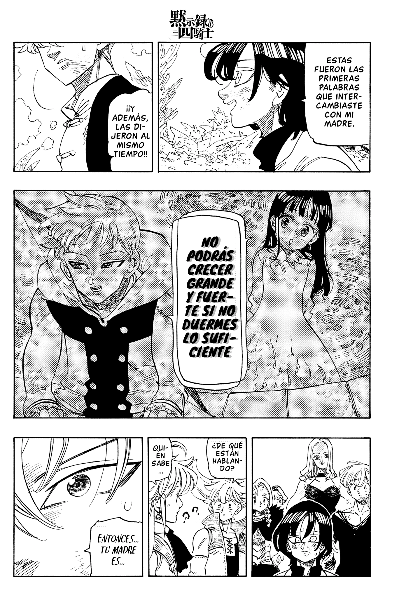Mokushiroku no Yonkishi capítulo 246 página 12