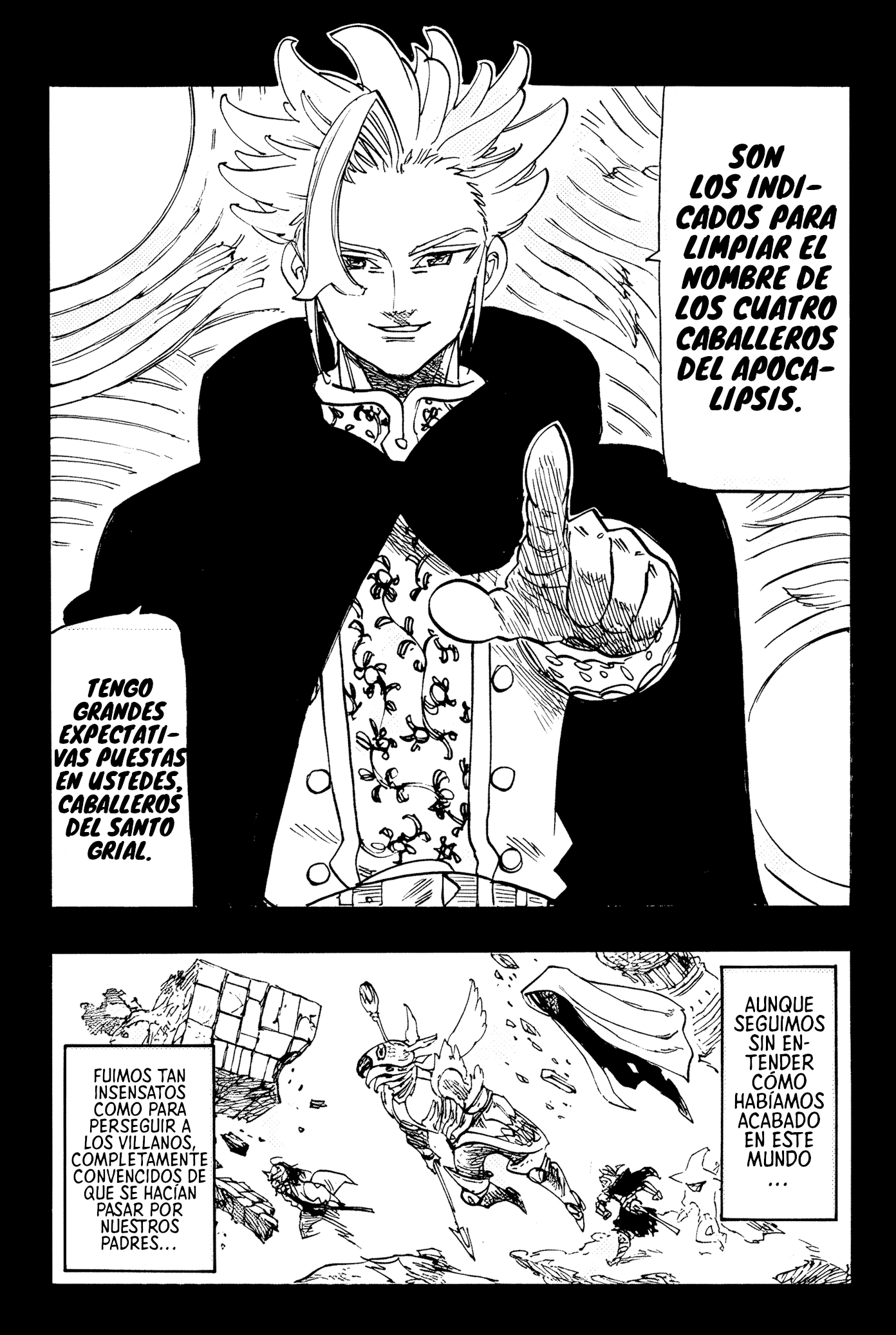 Mokushiroku no Yonkishi capítulo 246 página 5