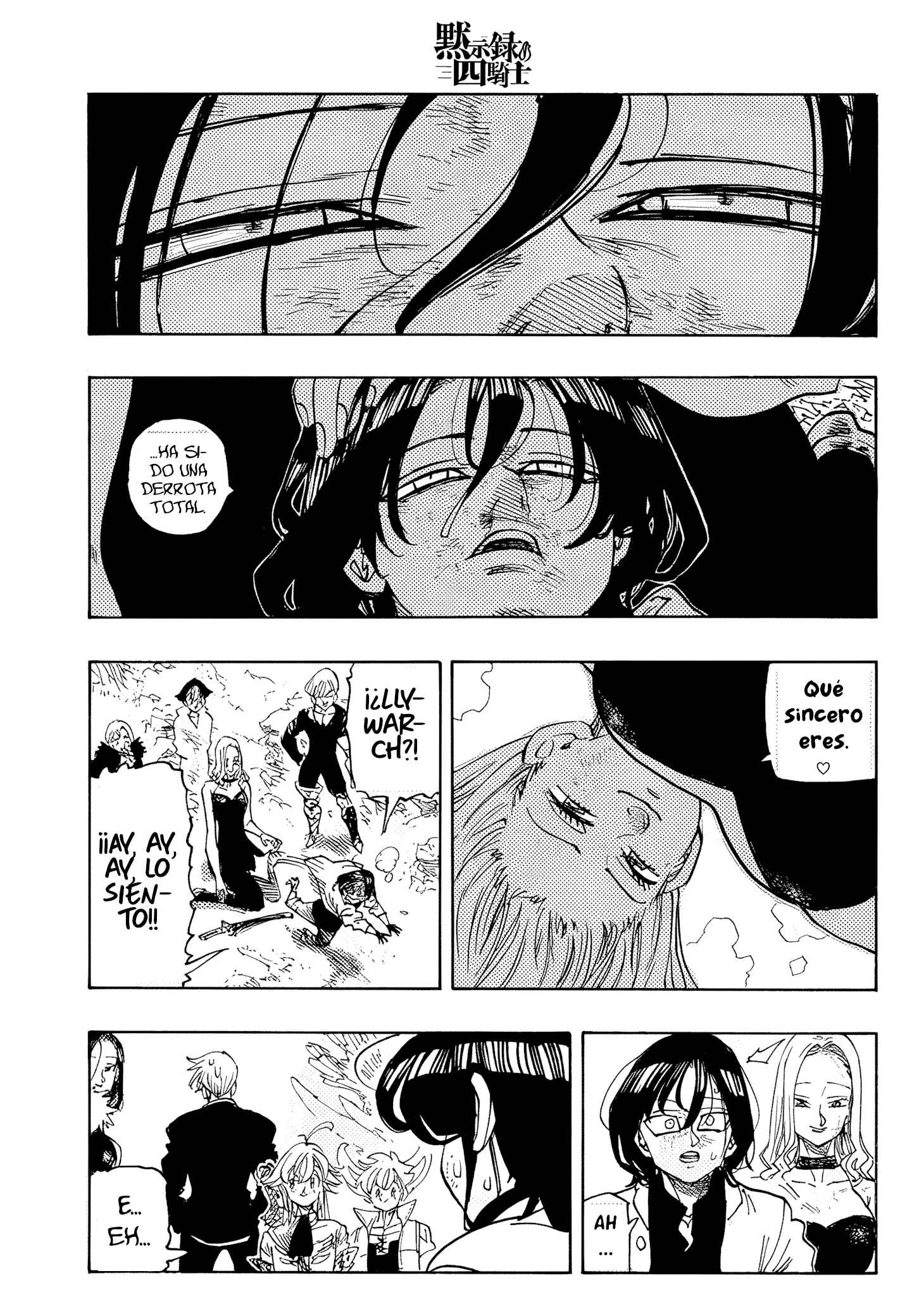 Mokushiroku no Yonkishi capítulo 246 página 9