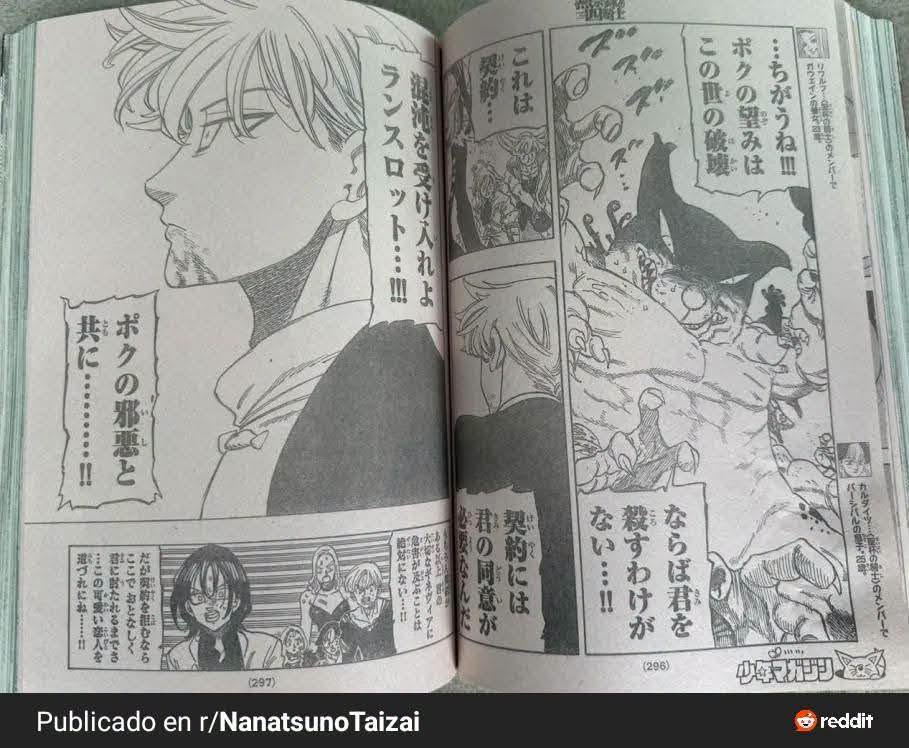 Mokushiroku no Yonkishi capítulo 247 página 5