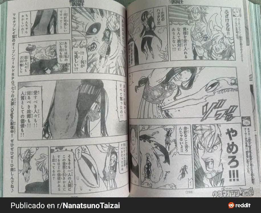 Mokushiroku no Yonkishi capítulo 247 página 6
