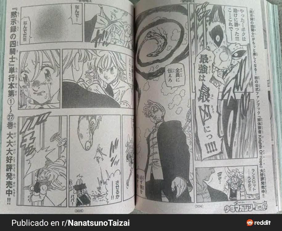 Mokushiroku no Yonkishi capítulo 247 página 9