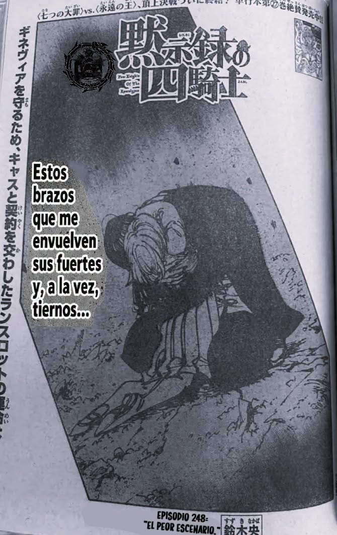 Mokushiroku no Yonkishi capítulo 248 página 2