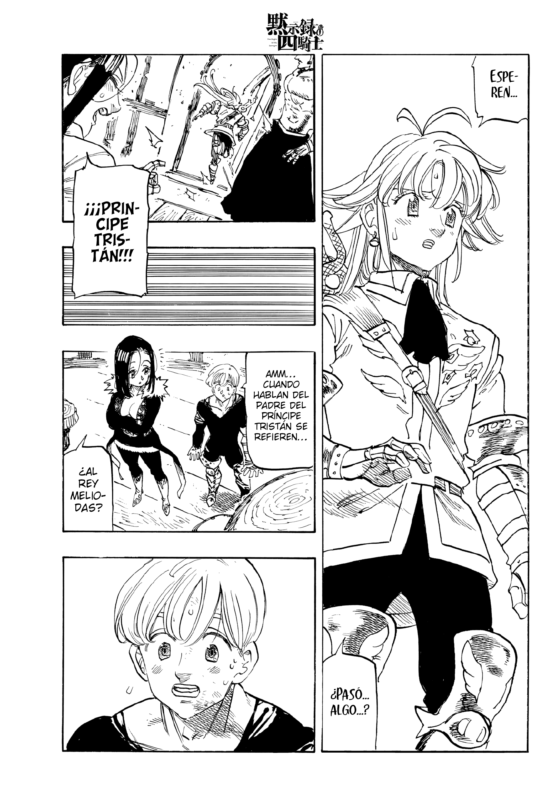 Mokushiroku no Yonkishi capítulo 249 página 11