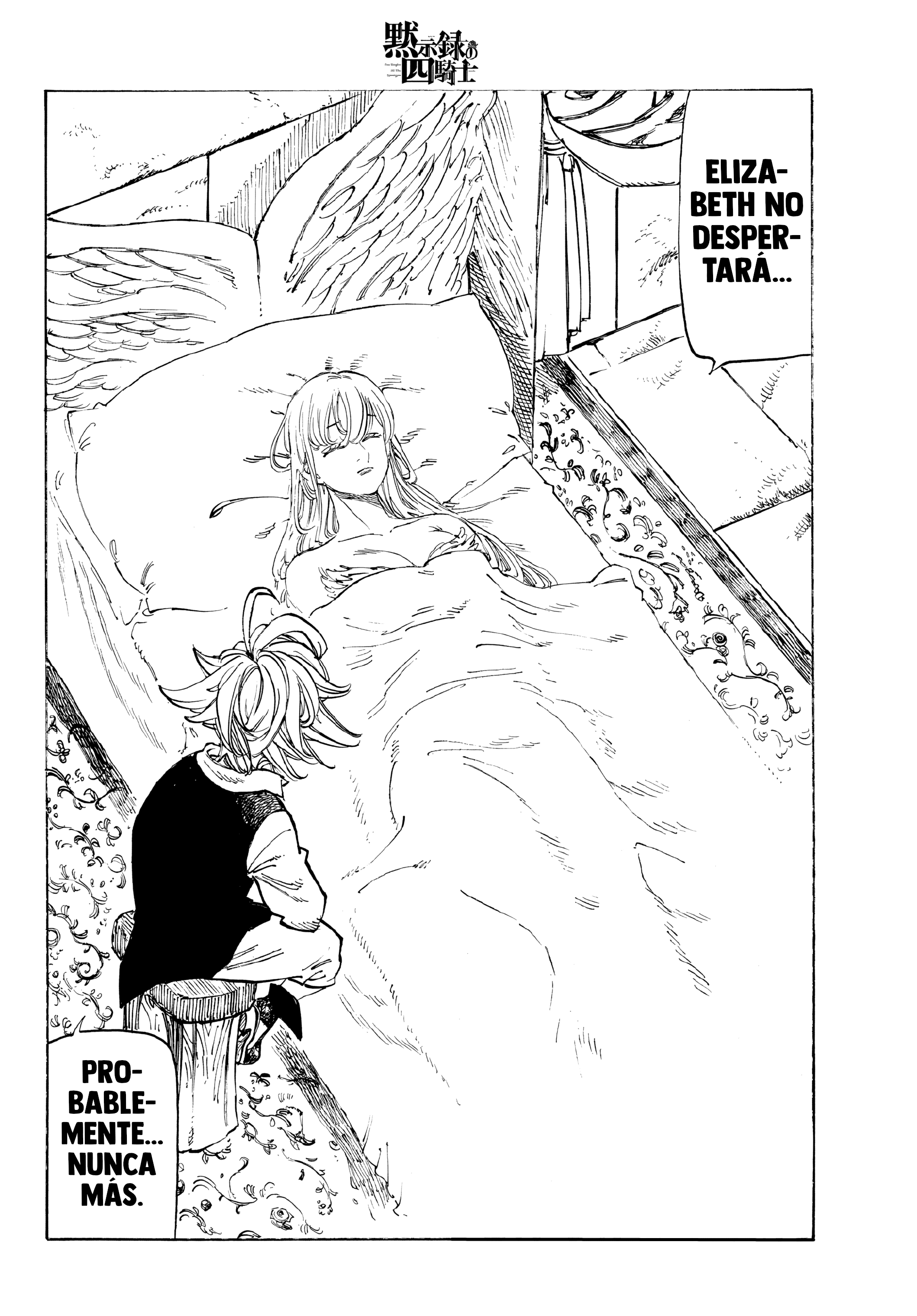 Mokushiroku no Yonkishi capítulo 249 página 14
