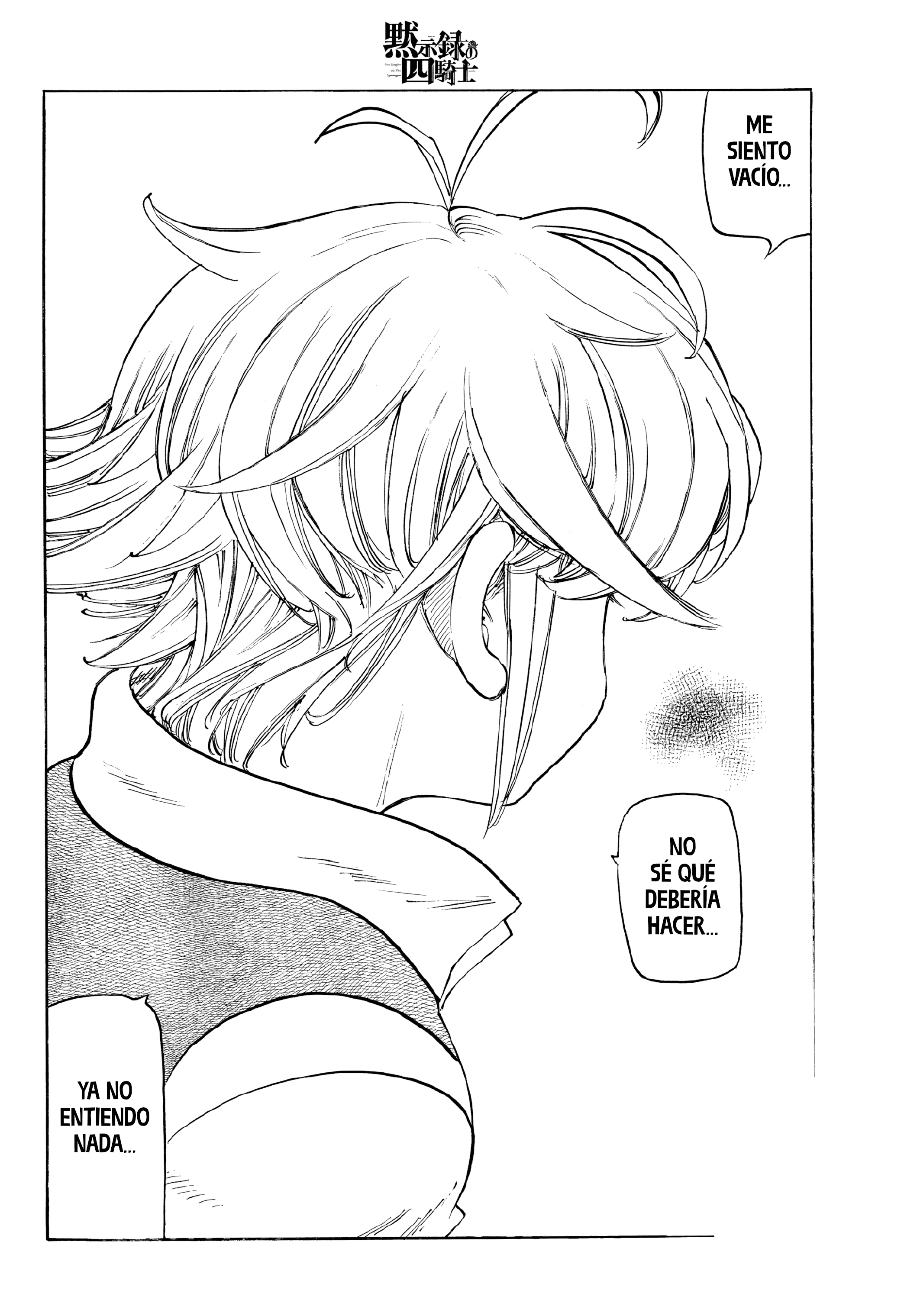 Mokushiroku no Yonkishi capítulo 249 página 16
