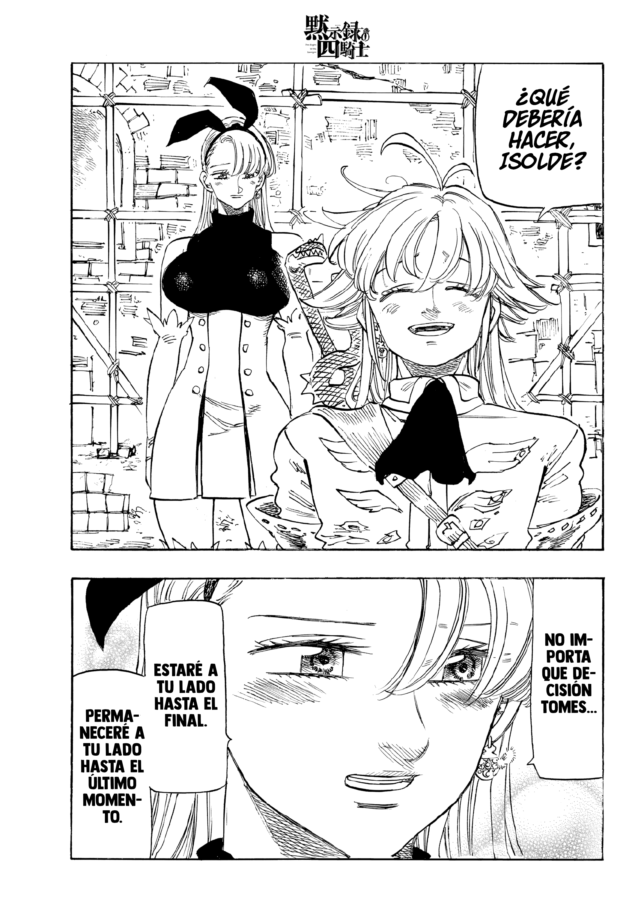 Mokushiroku no Yonkishi capítulo 249 página 19