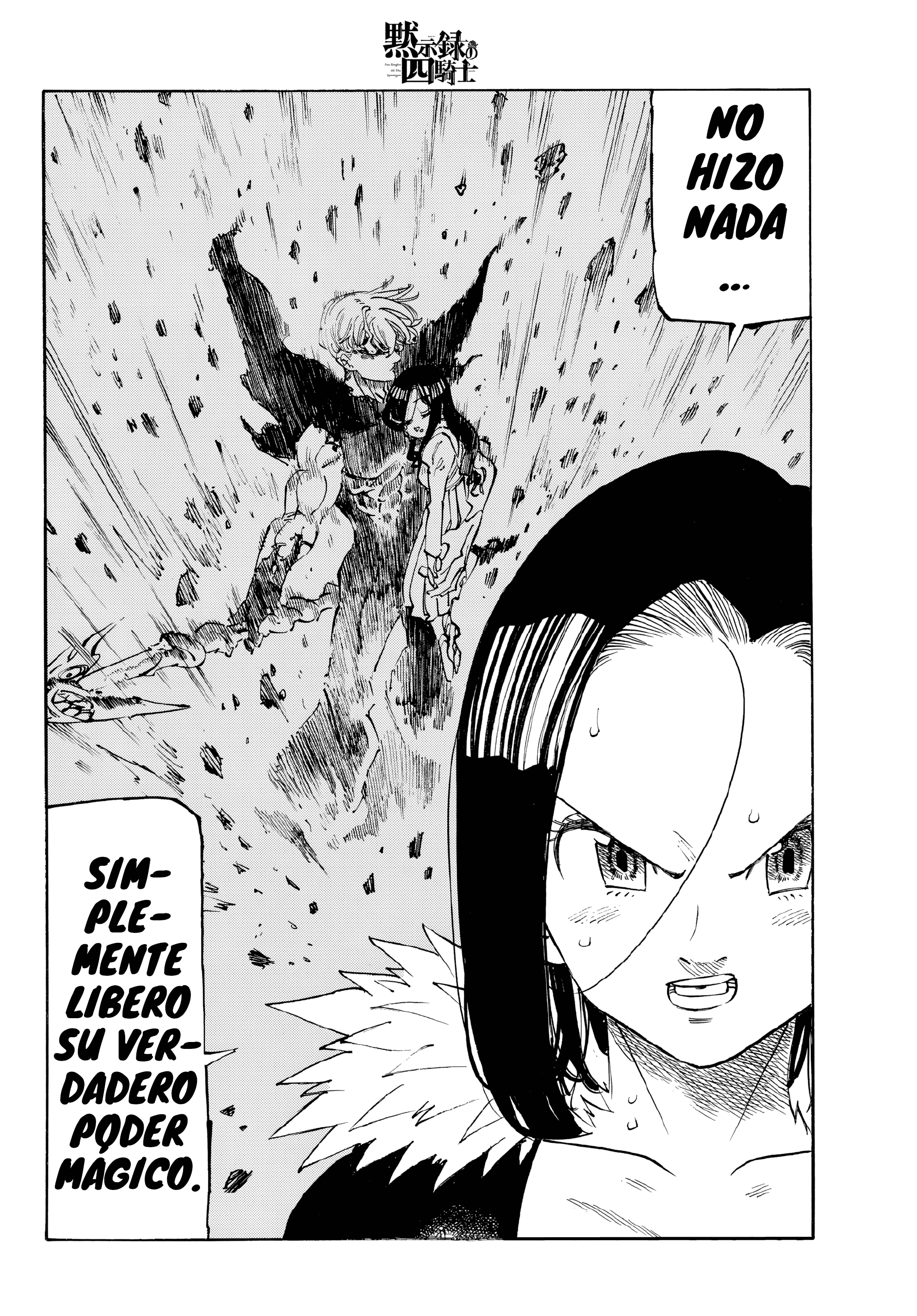 Mokushiroku no Yonkishi capítulo 249 página 6