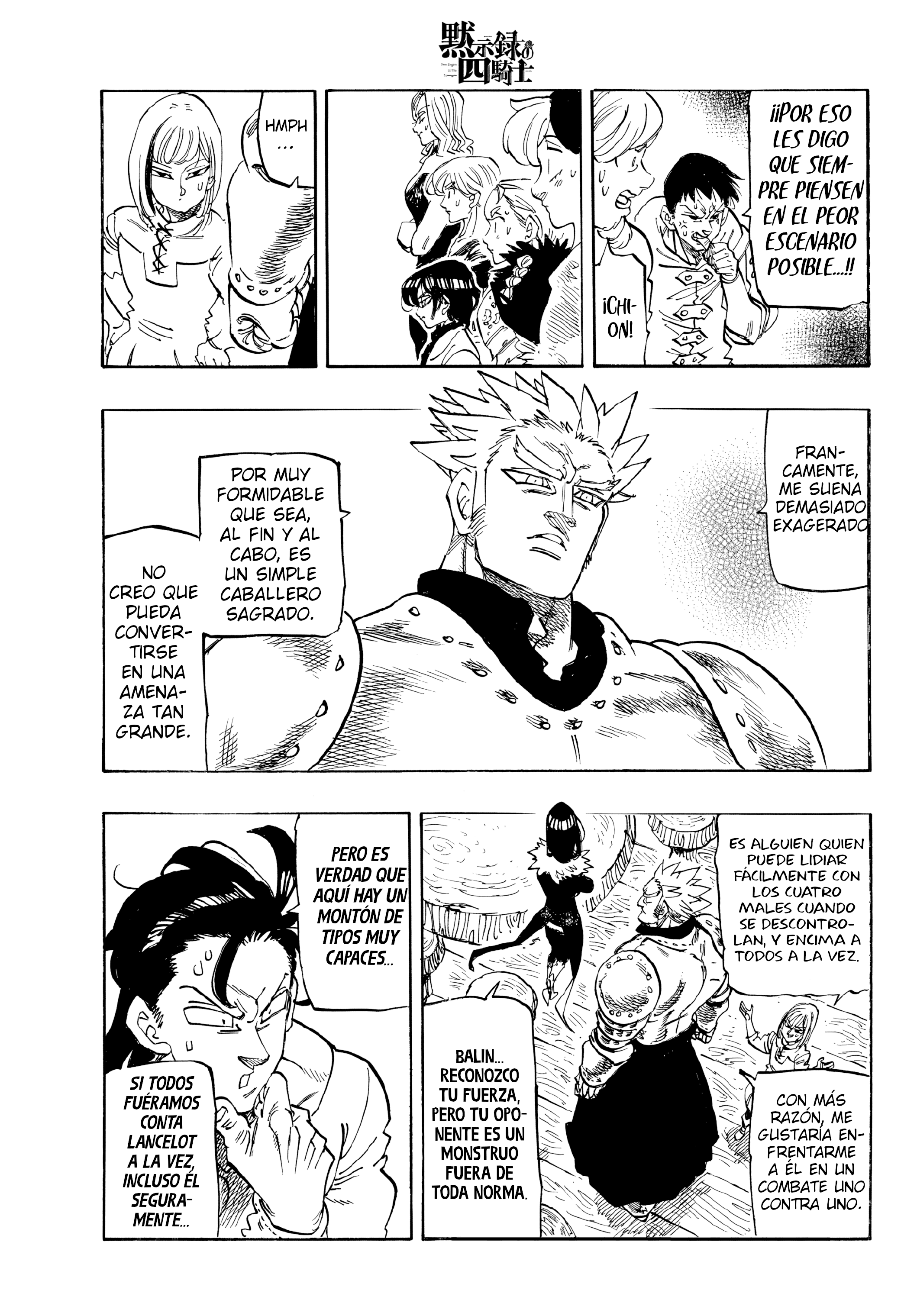 Mokushiroku no Yonkishi capítulo 249 página 7