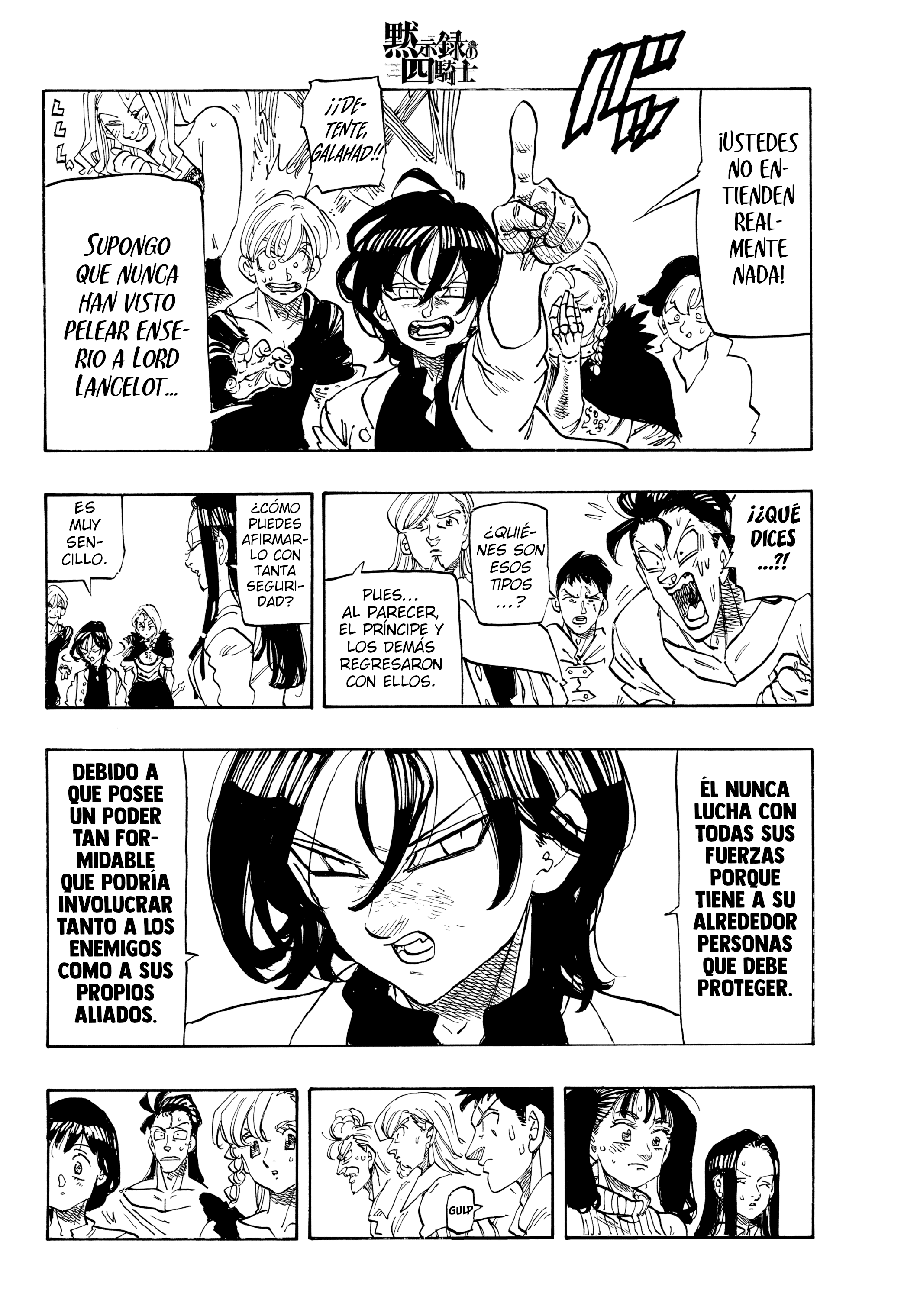 Mokushiroku no Yonkishi capítulo 249 página 8