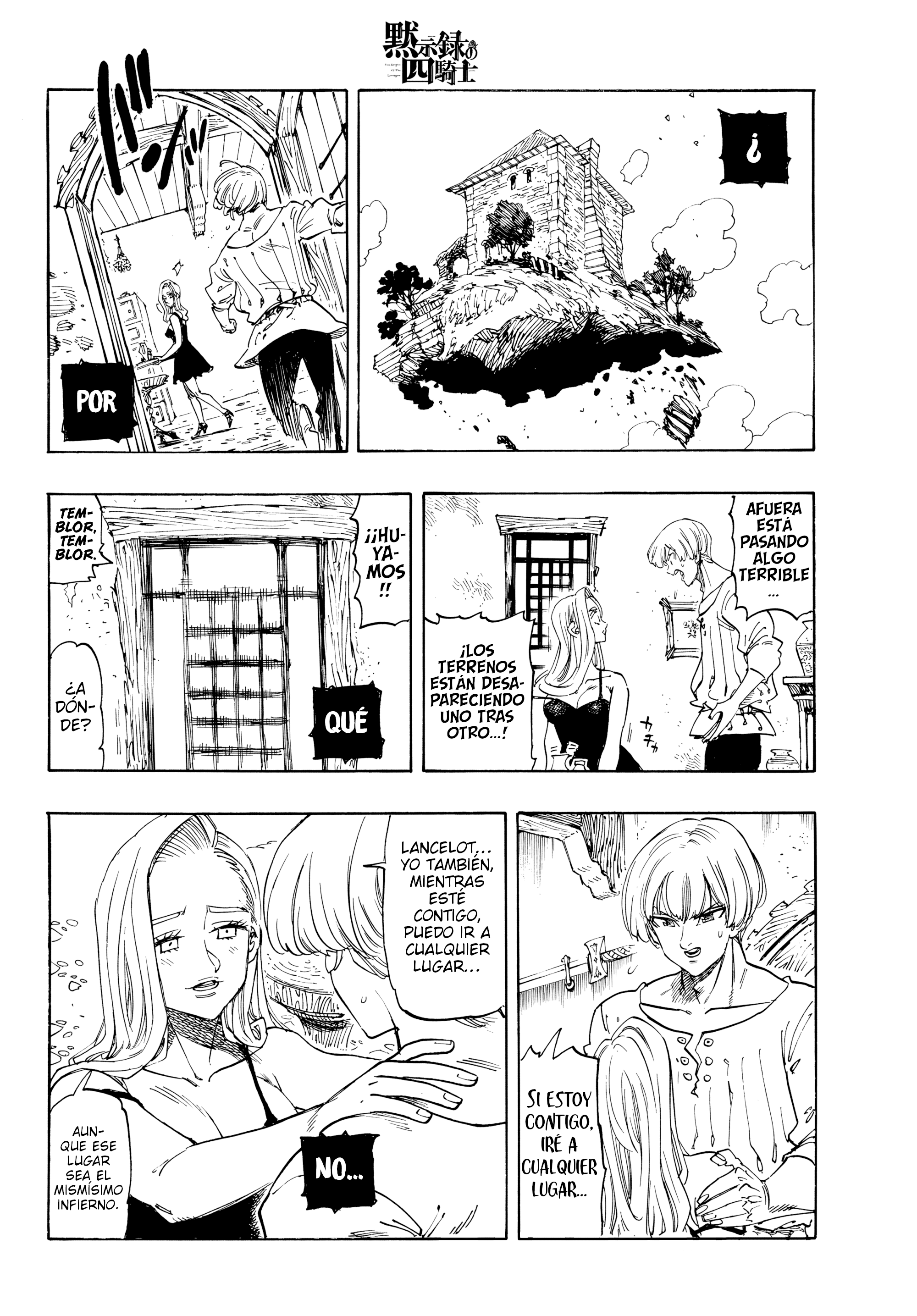 Mokushiroku no Yonkishi capítulo 250 página 19