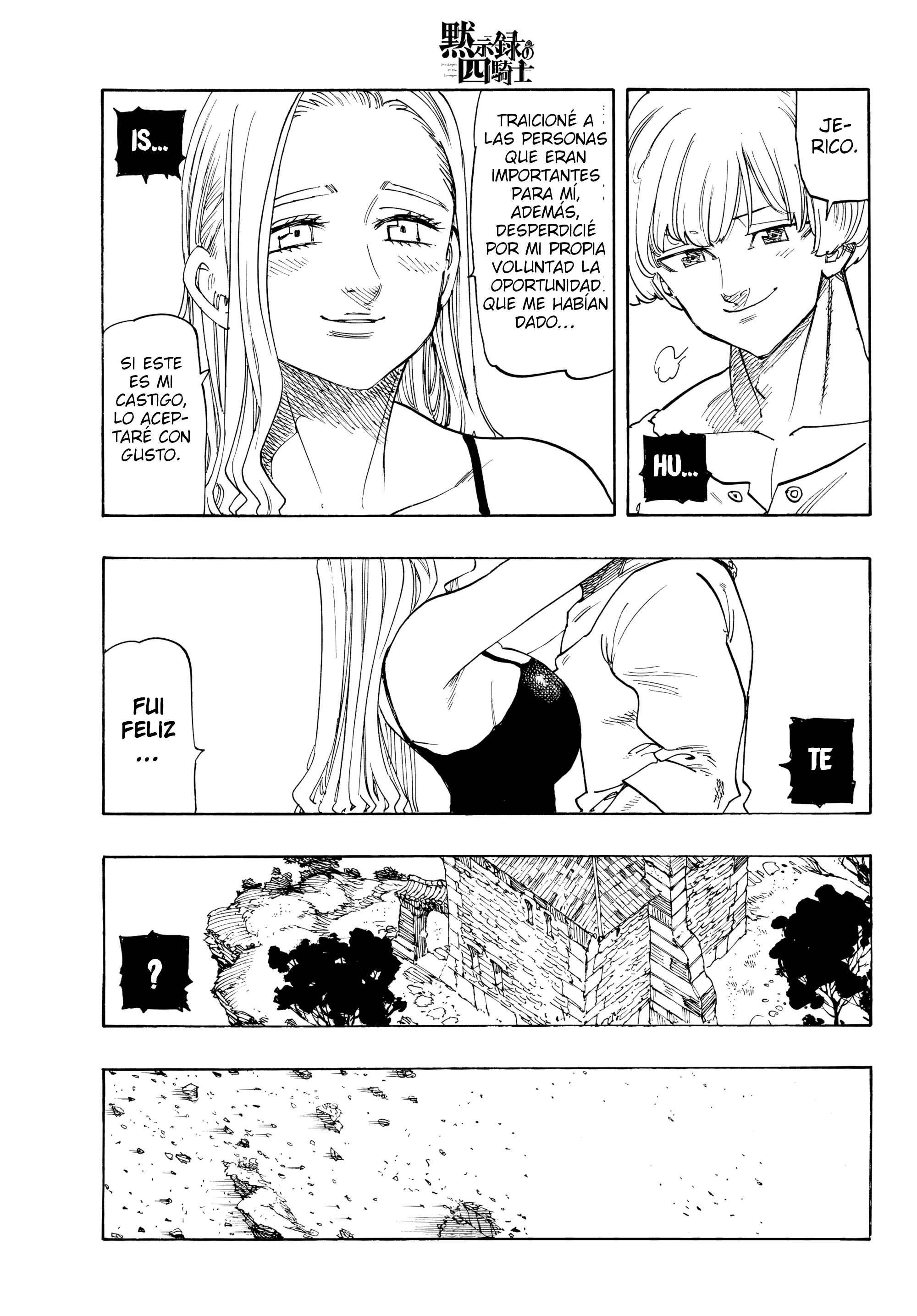 Mokushiroku no Yonkishi capítulo 250 página 20