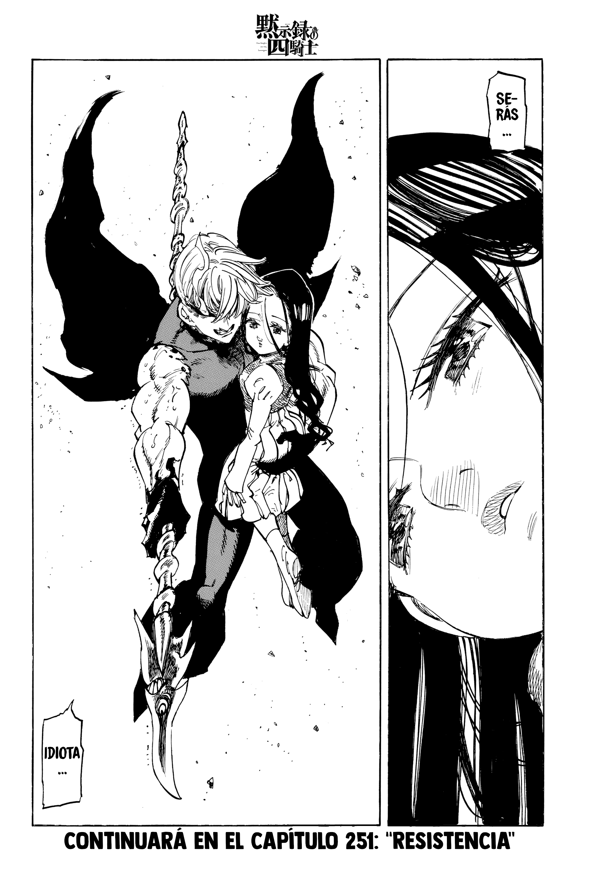 Mokushiroku no Yonkishi capítulo 250 página 21