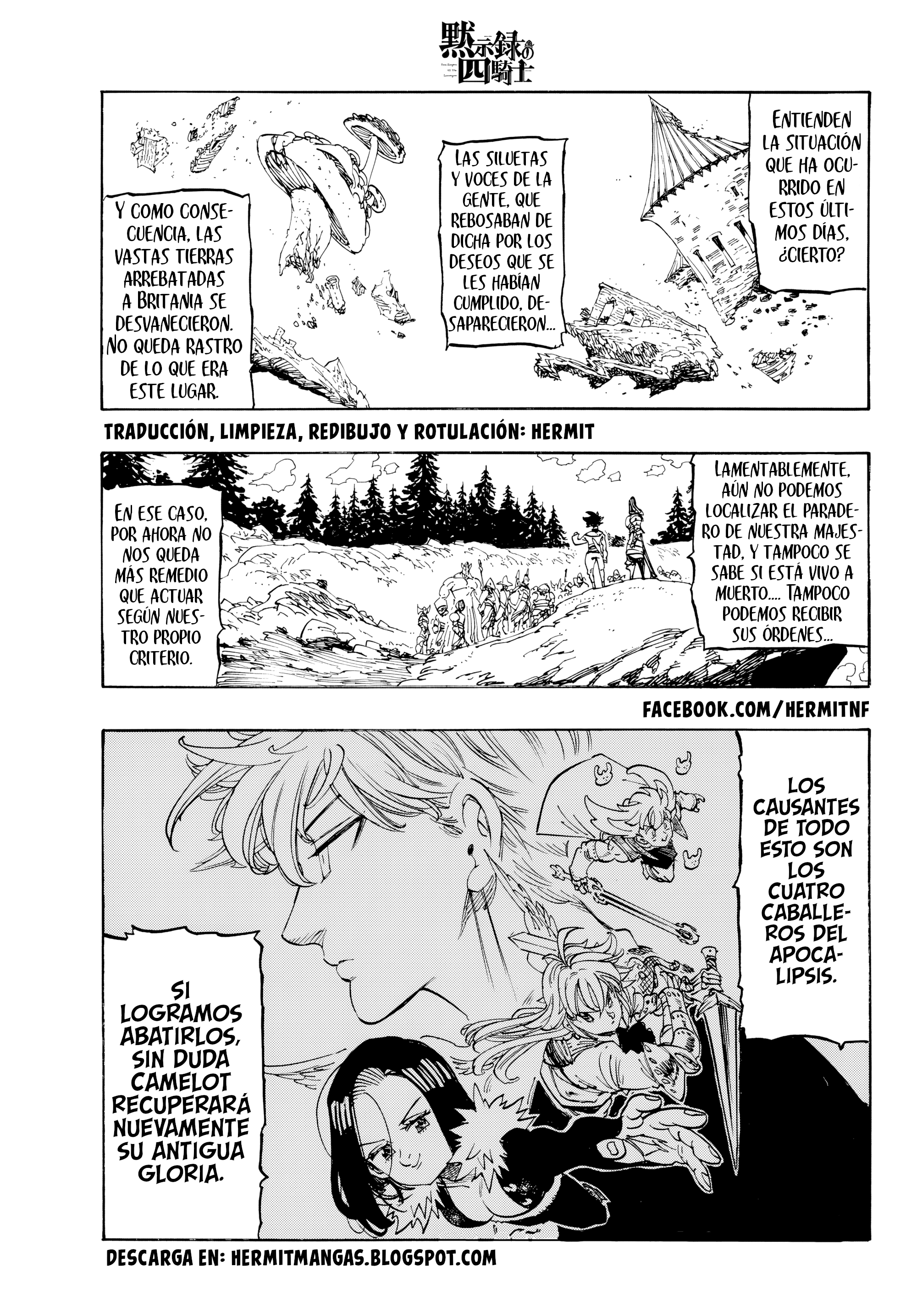 Mokushiroku no Yonkishi capítulo 250 página 3