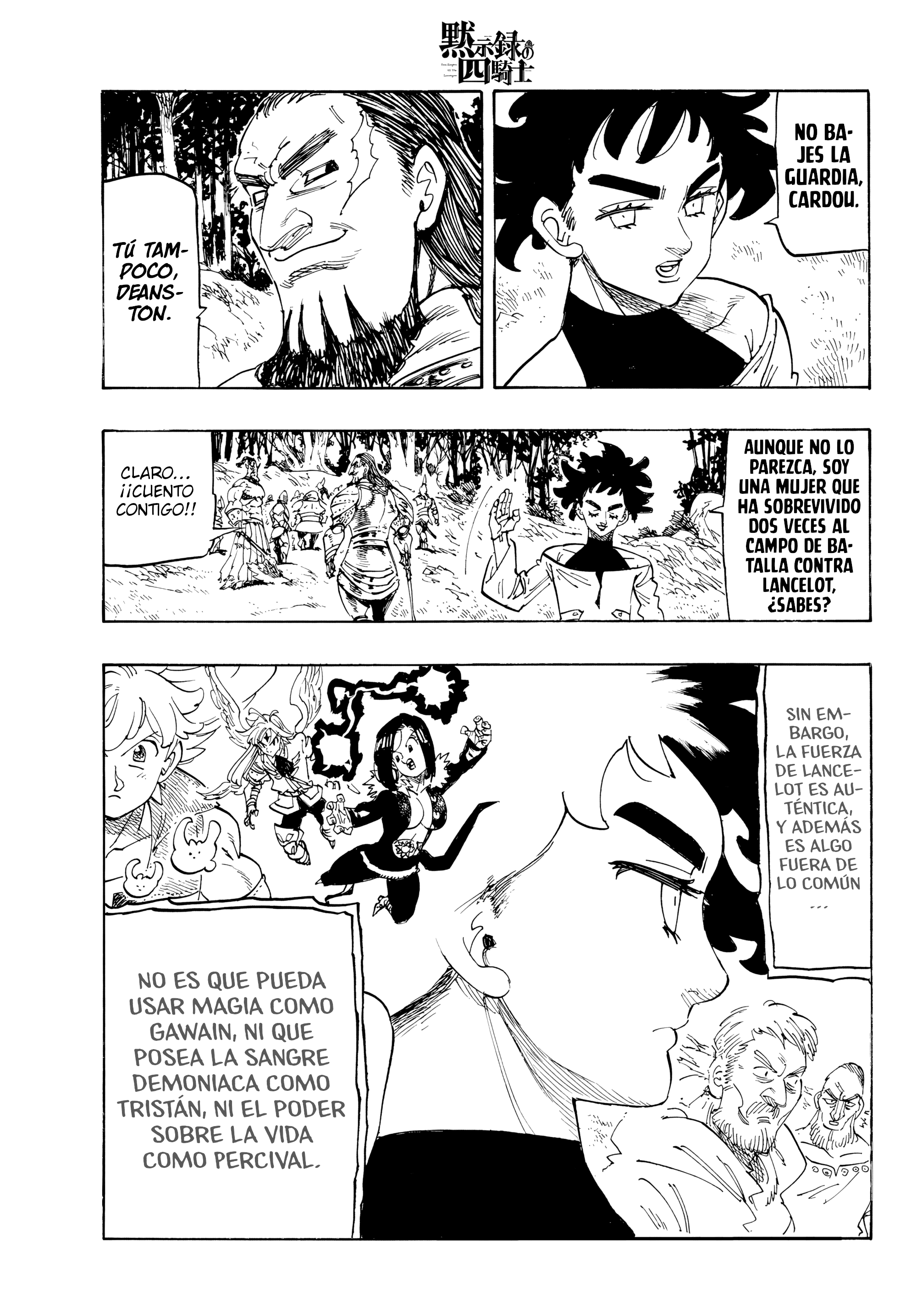 Mokushiroku no Yonkishi capítulo 250 página 5