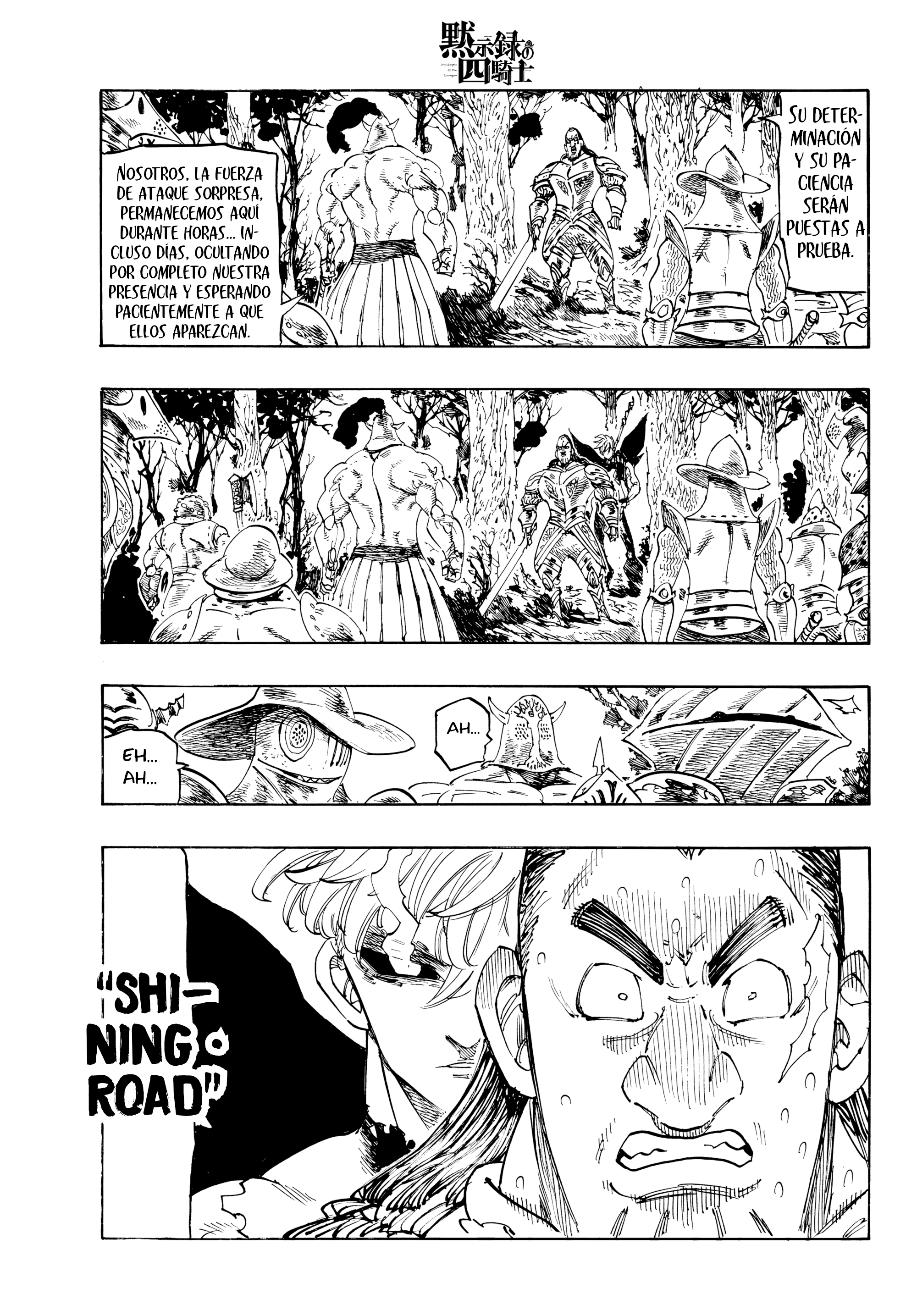 Mokushiroku no Yonkishi capítulo 250 página 7