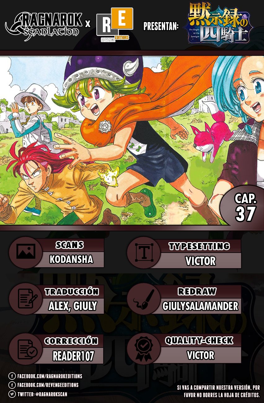 Mokushiroku no Yonkishi capítulo 37 página 1