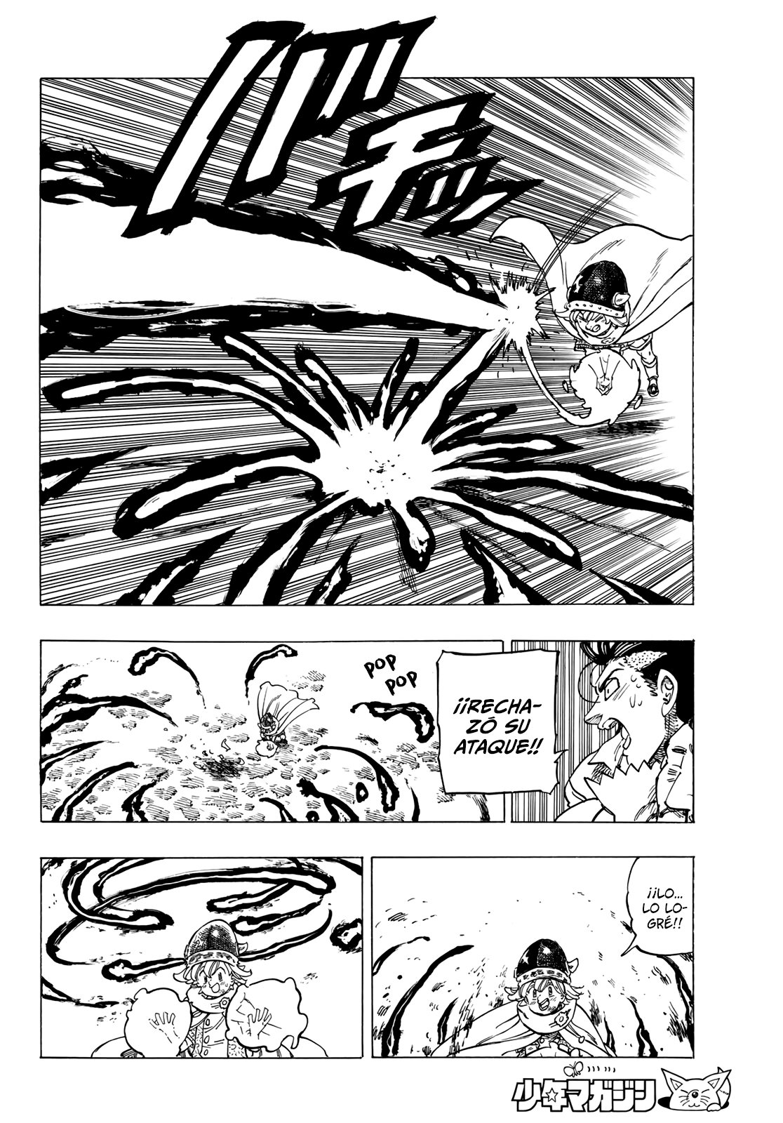 Mokushiroku no Yonkishi capítulo 4 página 14