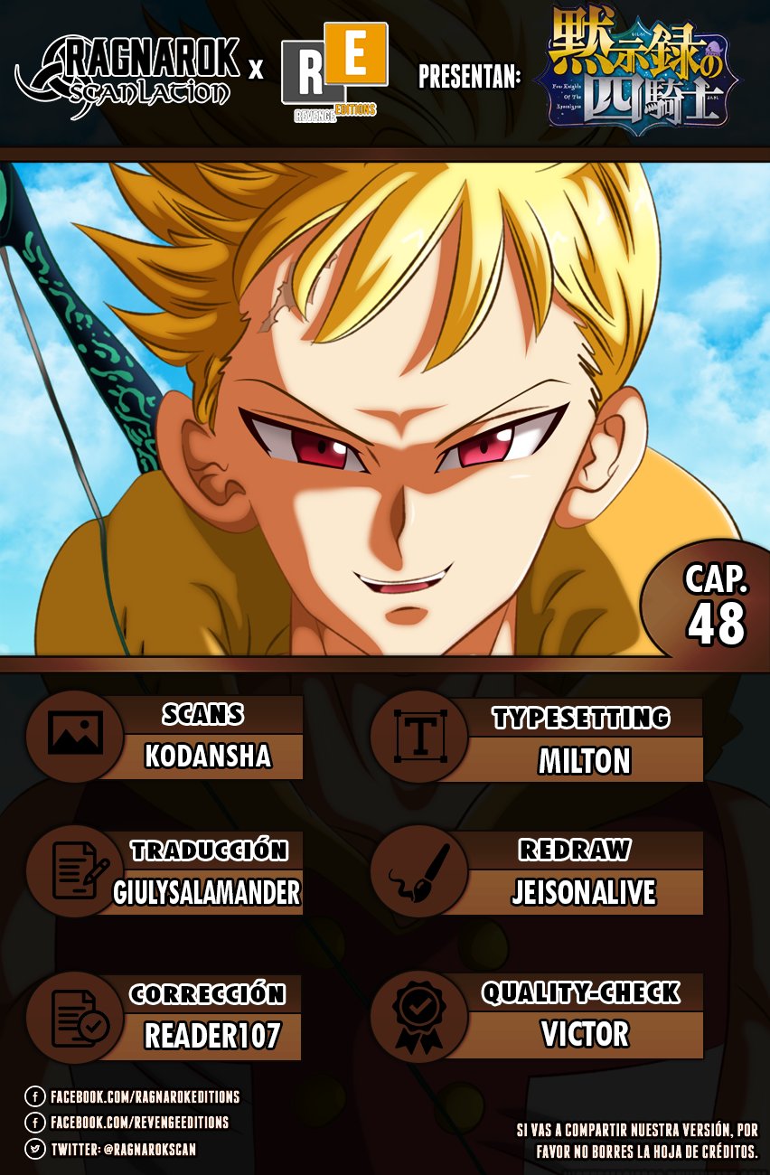 Mokushiroku no Yonkishi capítulo 48 página 1
