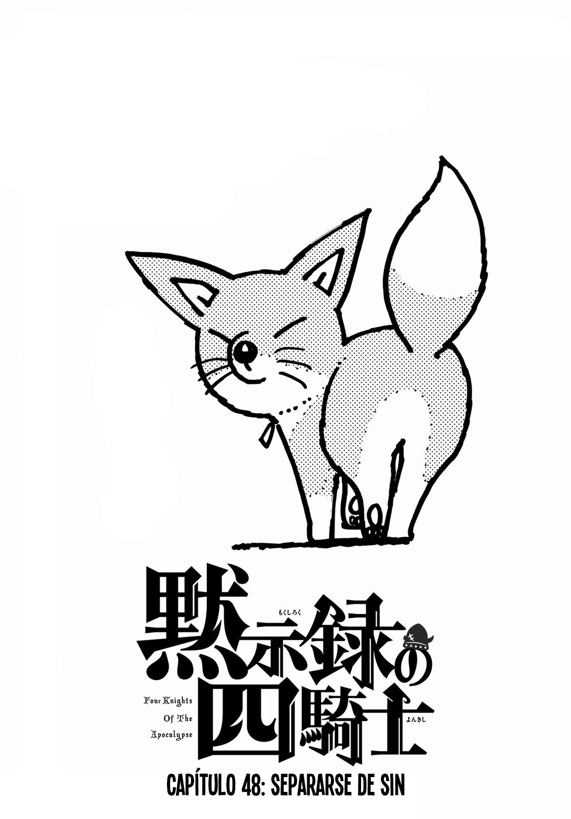 Mokushiroku no Yonkishi capítulo 48 página 2