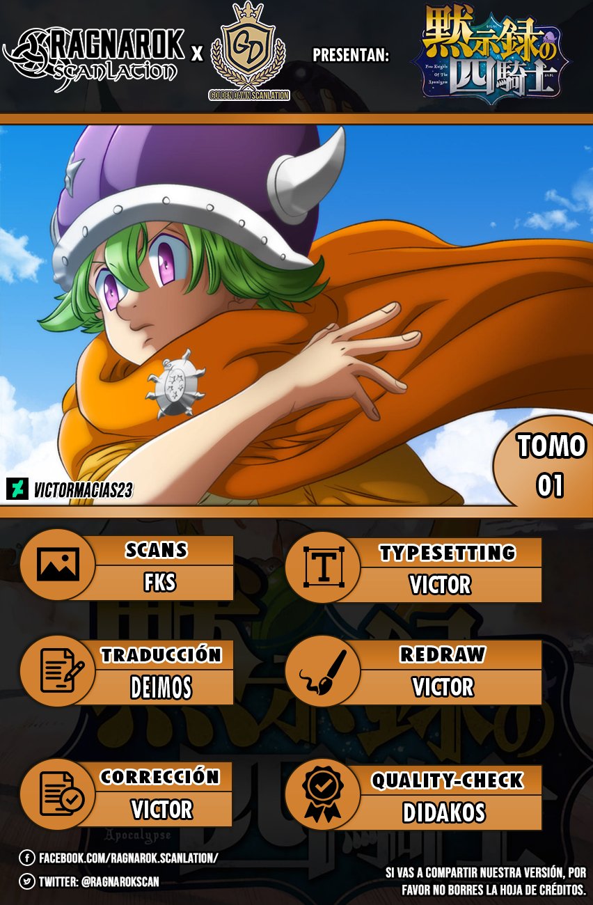 Mokushiroku no Yonkishi capítulo 5.5 página 1