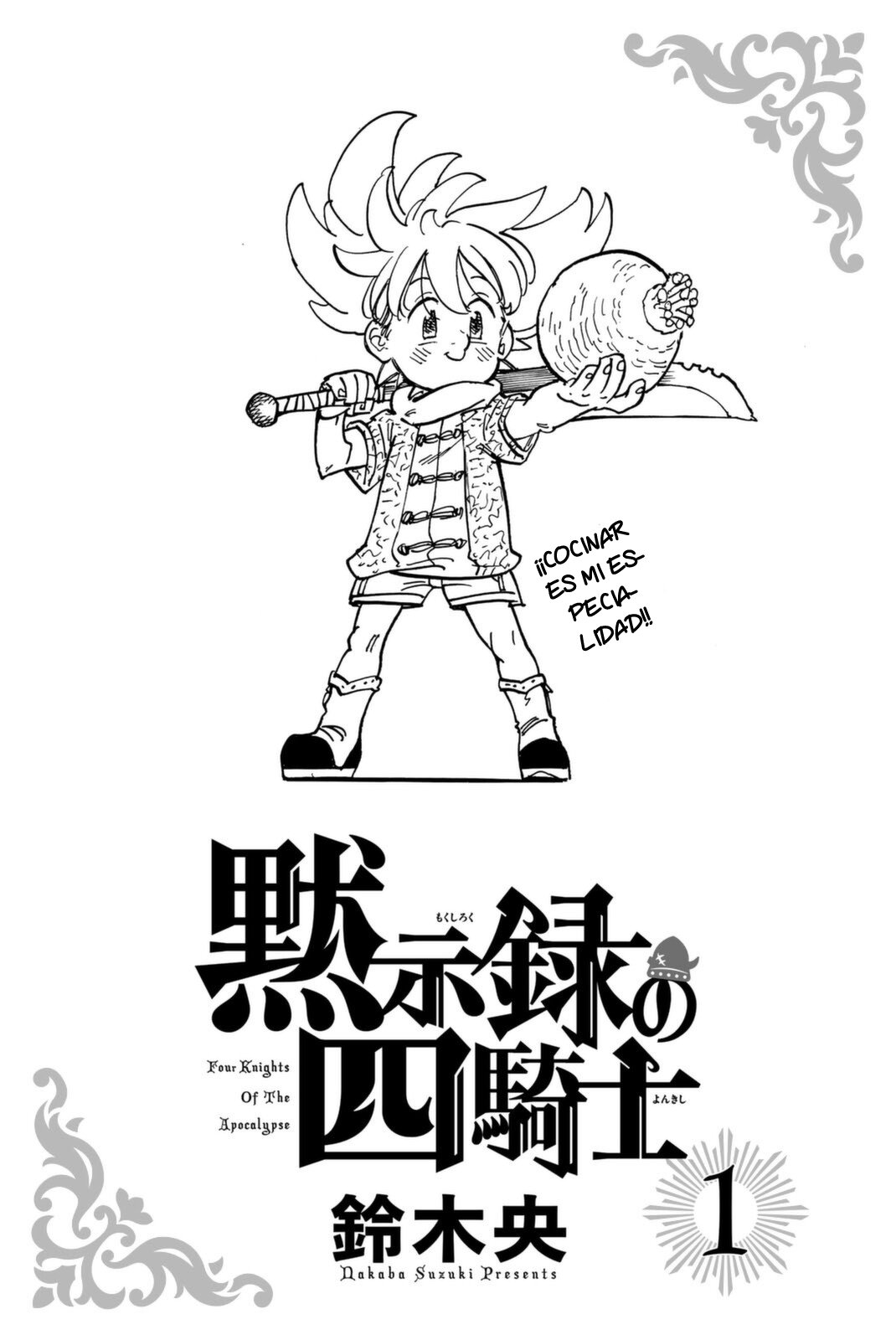 Mokushiroku no Yonkishi capítulo 5.5 página 3
